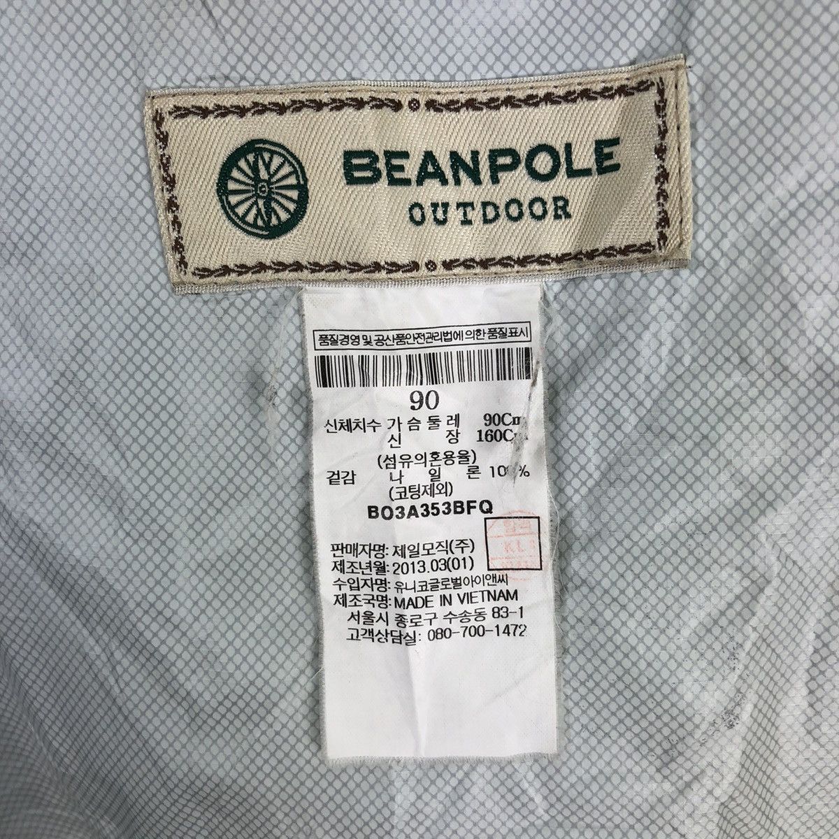 BEANPOLE Vintage Bean Pole Windbreaker Hoodie Jacket Waterproof Size XS / US 0-2 / IT 36-38 - 21 Thumbnail
