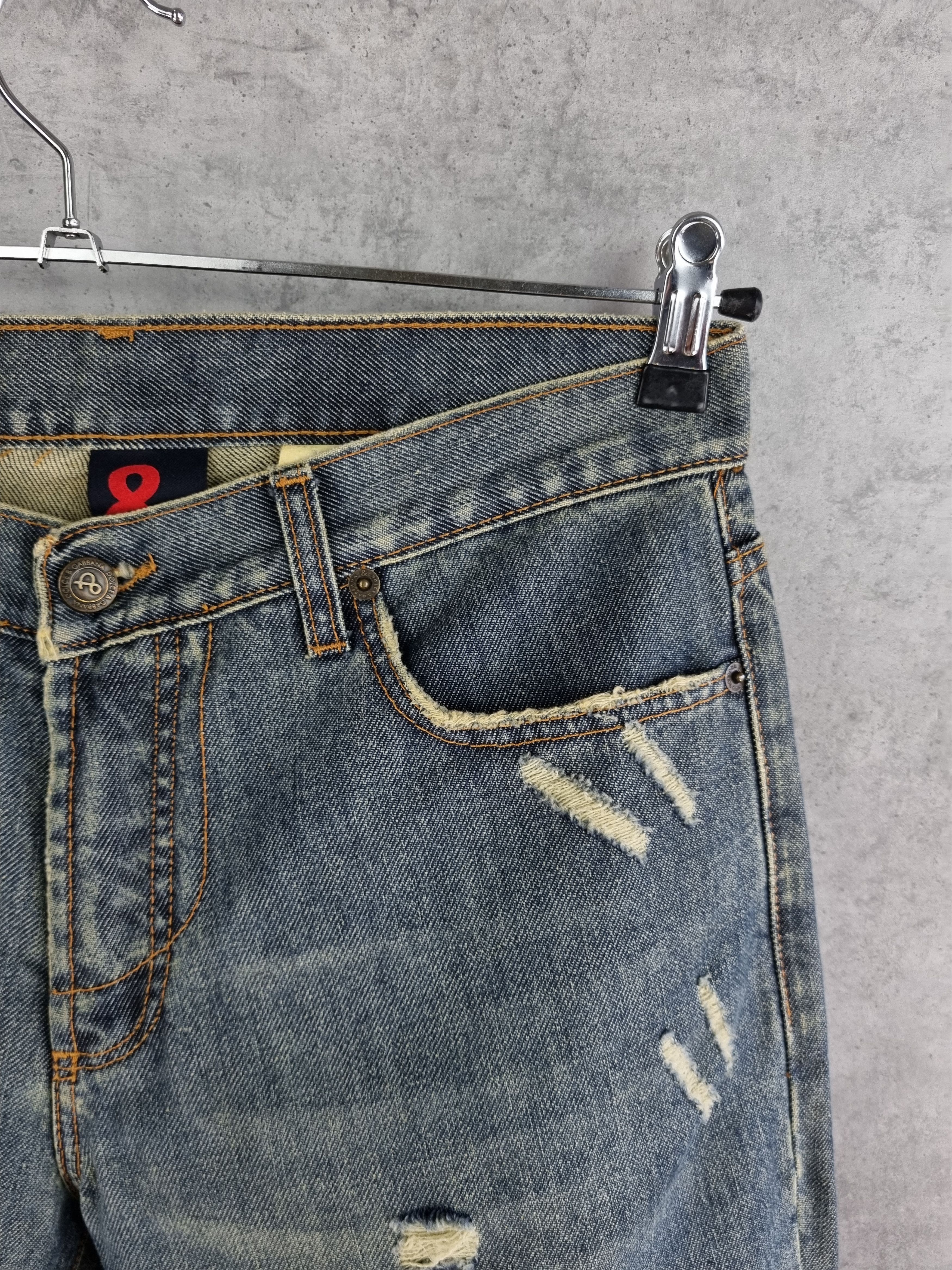 Dolce & Gabbana Dolce & Gabbana Ripped Luxury Denim Jeans Size US 30 / EU 46 - 10 Thumbnail