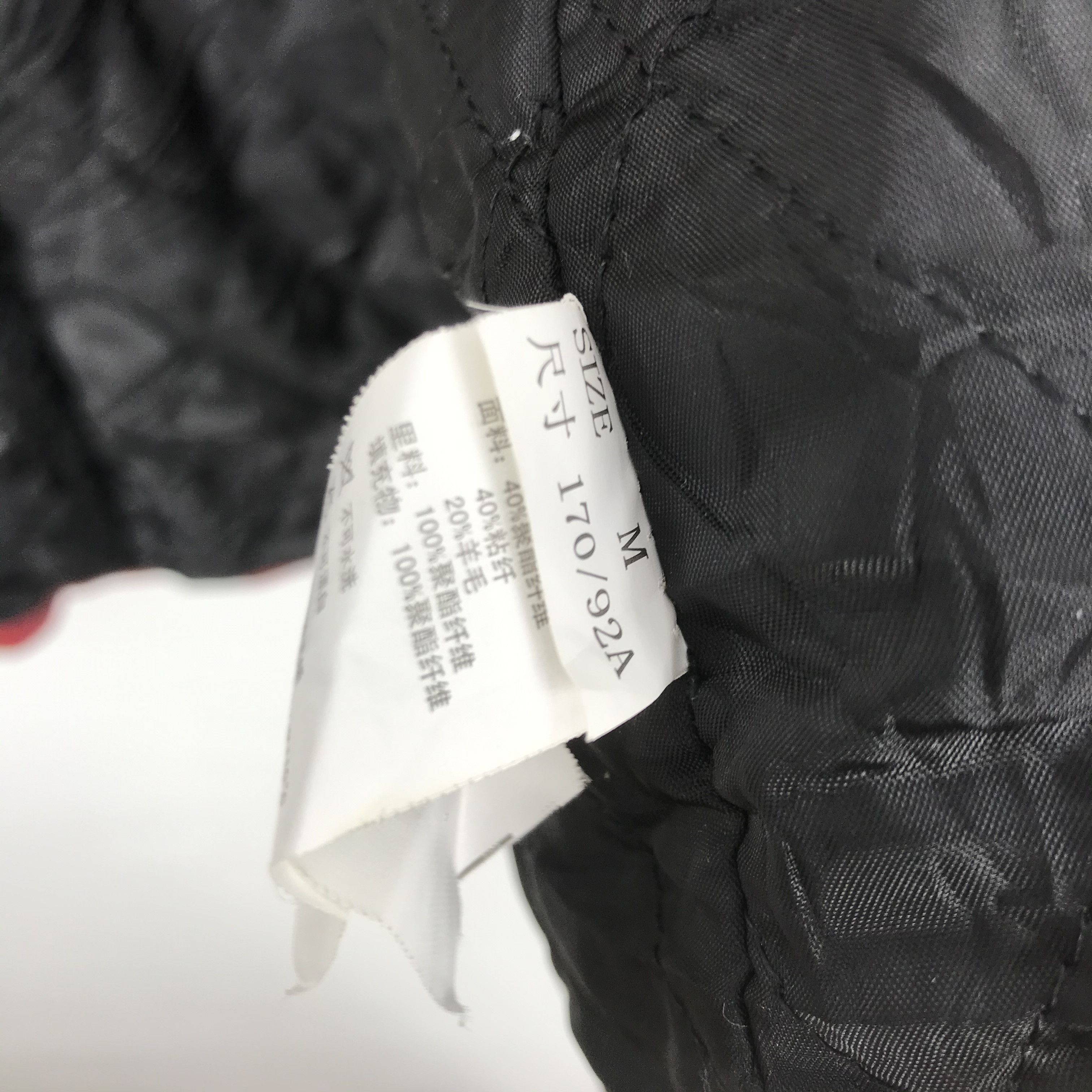 Dickies Dickies Wool Vintage Varsity Jacket Seditionaries Check Size US S / EU 44-46 / 1 - 8 Thumbnail