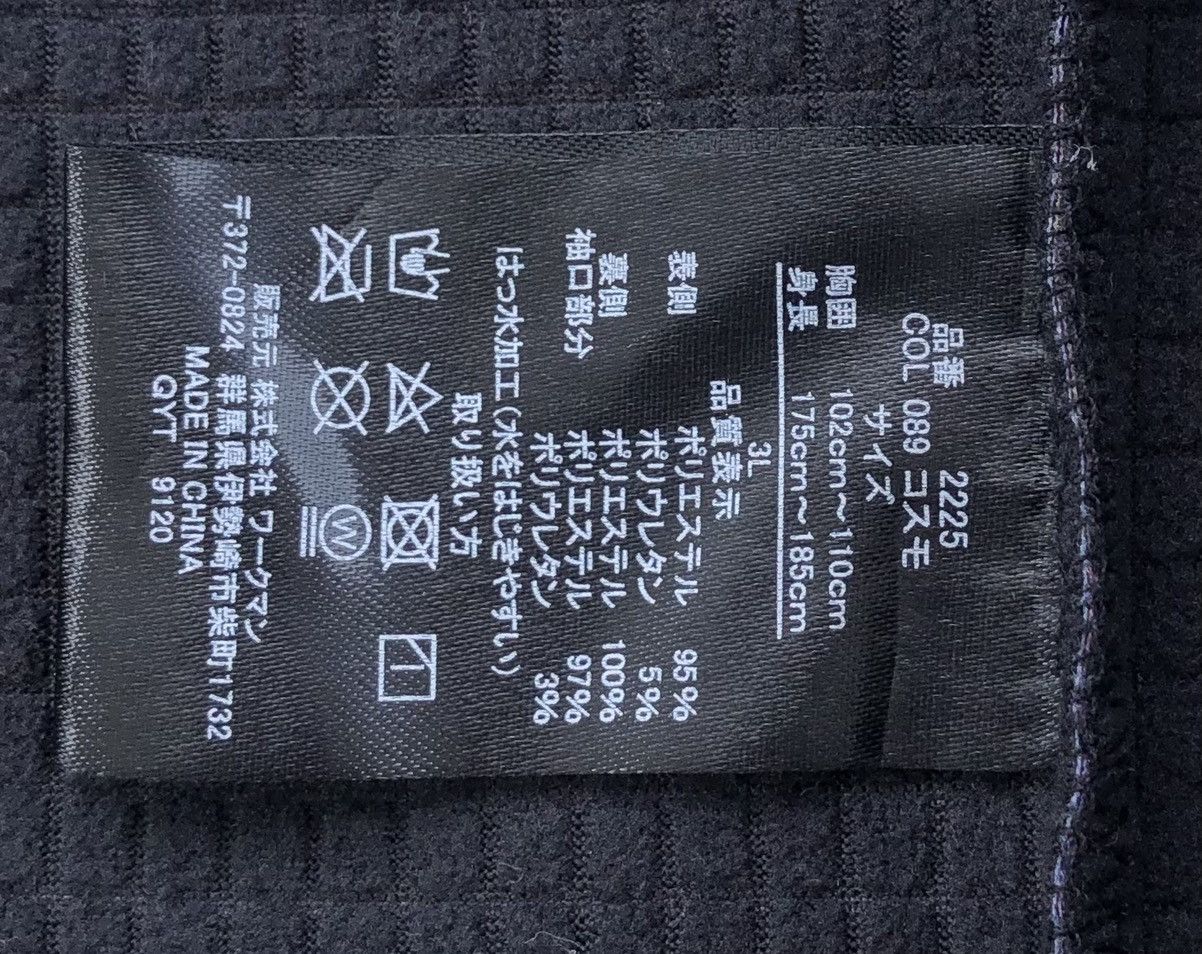 Japanese Brand Find-Out 3D Print Graphic Galaxy Hooded Waterproof Jacket Size US XL / EU 56 / 4 - 18 Thumbnail