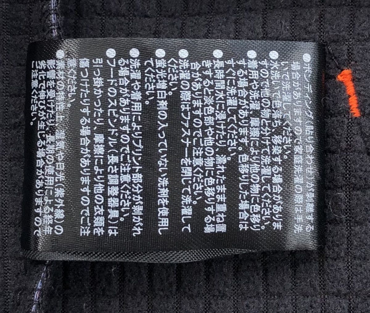 Japanese Brand Find-Out 3D Print Graphic Galaxy Hooded Waterproof Jacket Size US XL / EU 56 / 4 - 19 Thumbnail