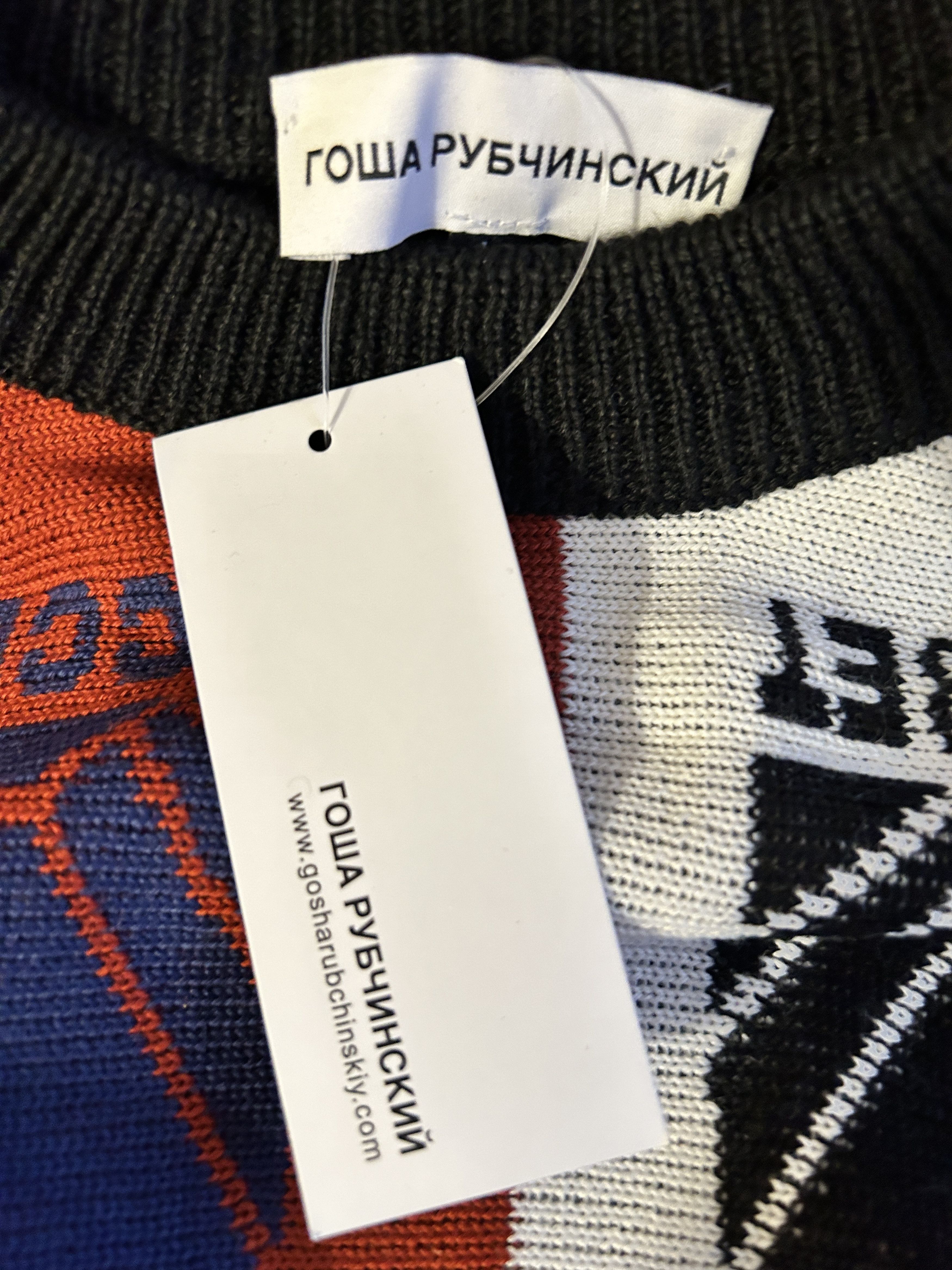 Gosha Rubchinskiy Wool Acrylic Sweater sunrise Black Scarf Paccbet lil peep Size US L / EU 52-54 / 3 - 5 Thumbnail