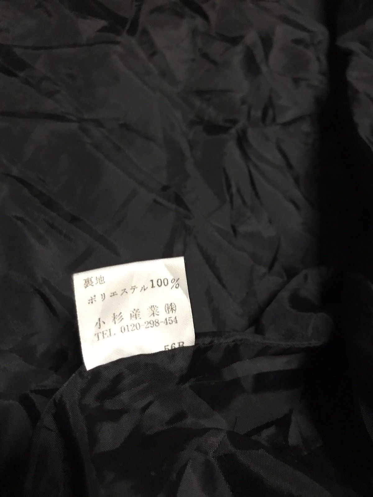 Kansai Yamamoto Kansai fleece jacket hooded Size US L / EU 52-54 / 3 - 9 Thumbnail