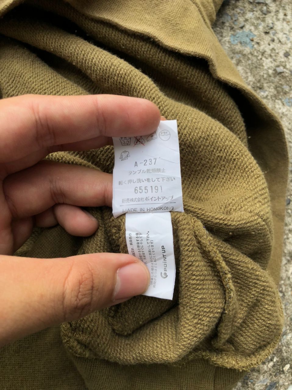 Designer × Hai Sporting Gear × Issey Miyake Hai Sporting Gear Issey Miyake Hoodie Size US M / EU 48-50 / 2 - 4 Thumbnail