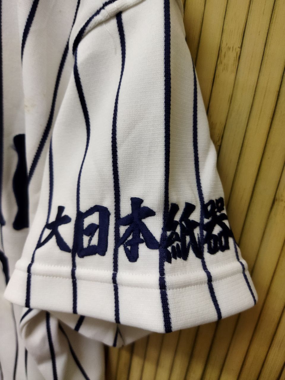 Asics Vintage Rawlings by Asics Daidan #7 Baseball Jersey Size US L / EU 52-54 / 3 - 5 Thumbnail