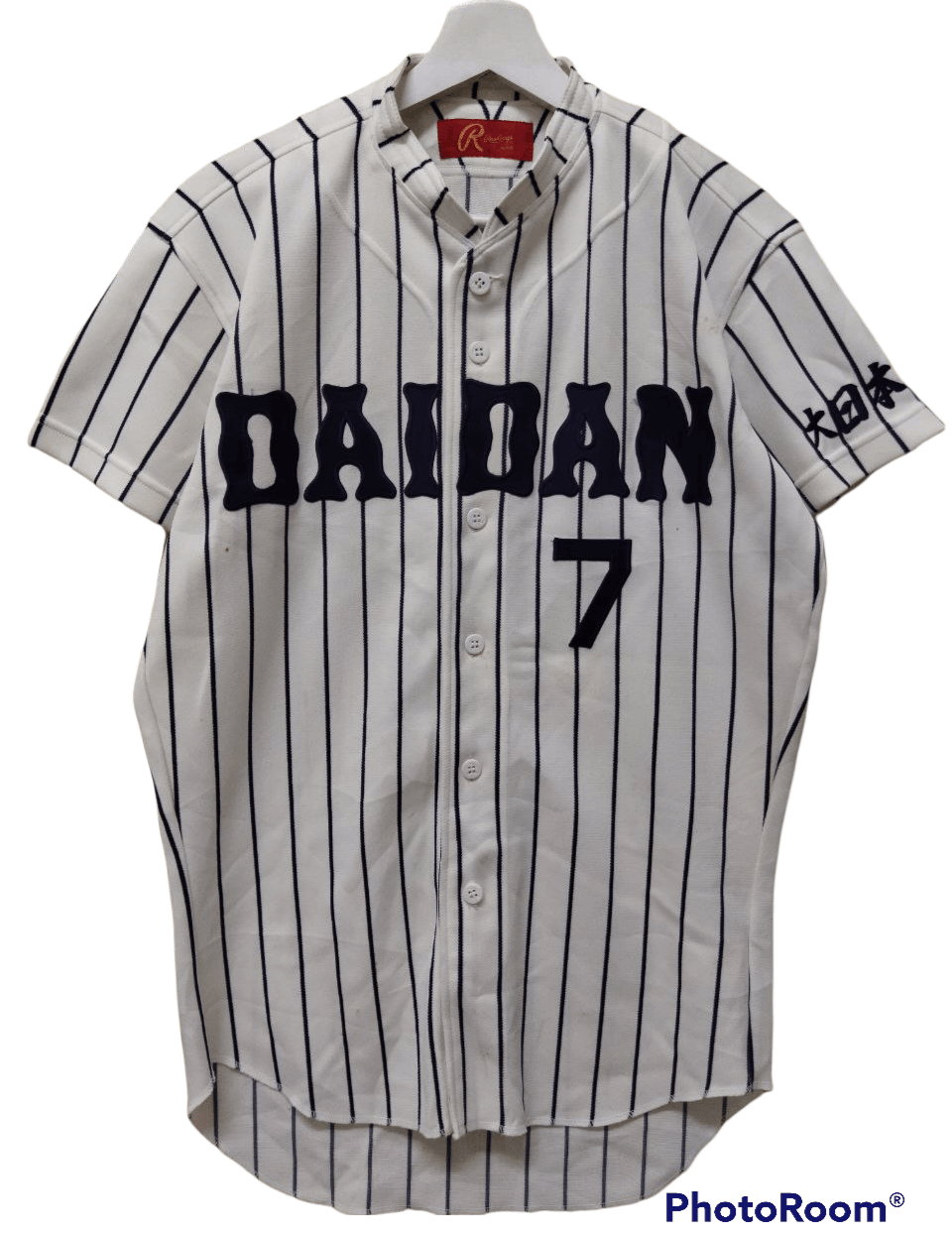 image of Rawlings By Asics Daidan 7 Baseball Jersey in White/Black, Men's (Size Large)