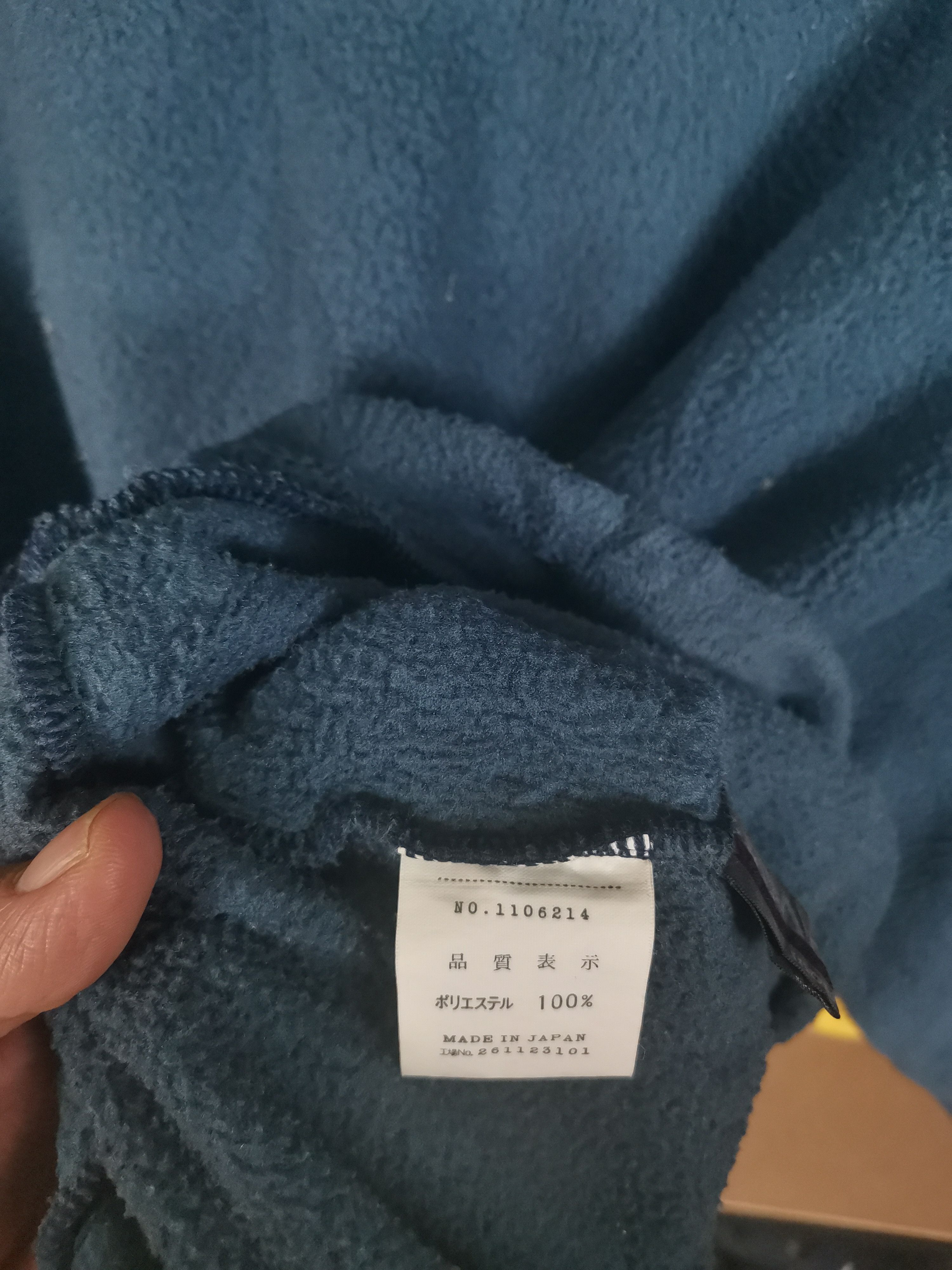 Montbell Vintage 90s Montbell Fleece Sherpa Sweatshirt Size US S / EU 44-46 / 1 - 6 Thumbnail