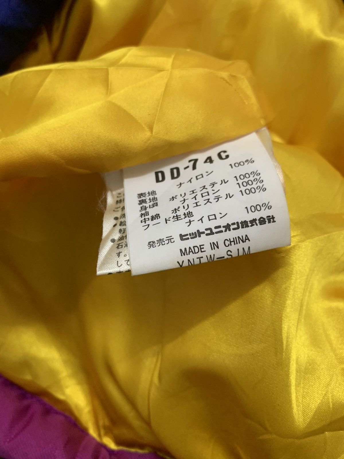 Japanese Brand RARE🔥 Dude Multicolor Half Zipper Hoodie Jacket Size US M / EU 48-50 / 2 - 10 Thumbnail