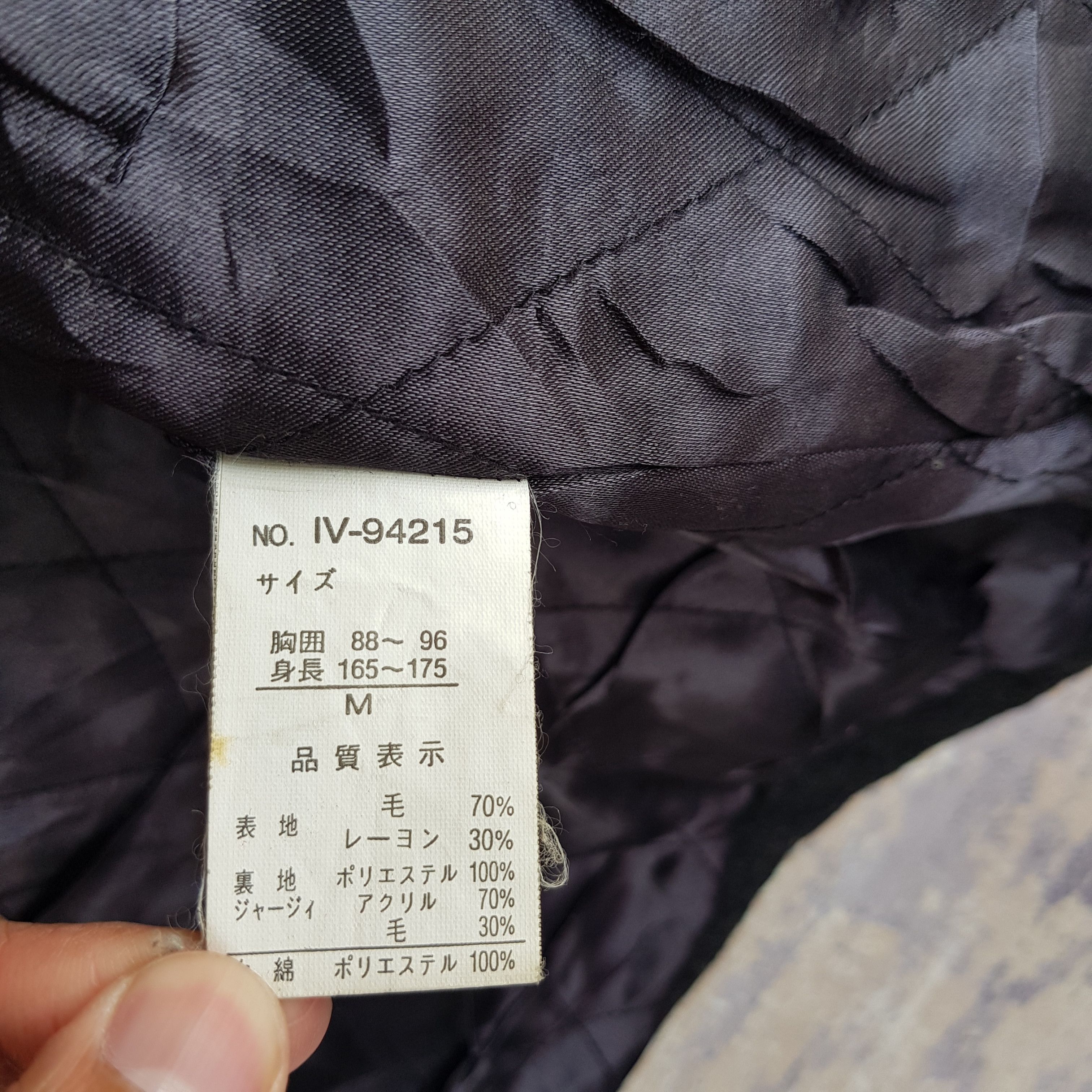 Japanese Brand × Vintage Japanese Ivy Brother Varsity Jacket Letterman Wool Jacket Size US L / EU 52-54 / 3 - 7 Thumbnail