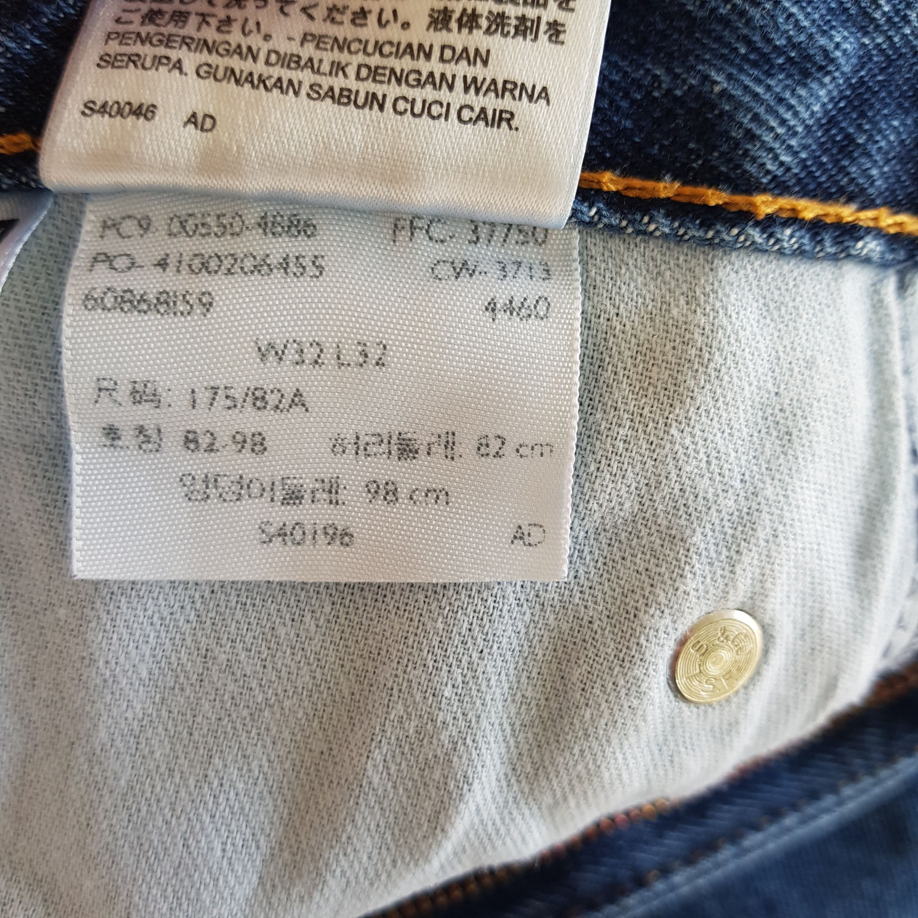 Levi's Vintage Levis Jeans Released Hem Levi's 550 Faded Denim Size 30" / US 8 / IT 44 - 12 Thumbnail