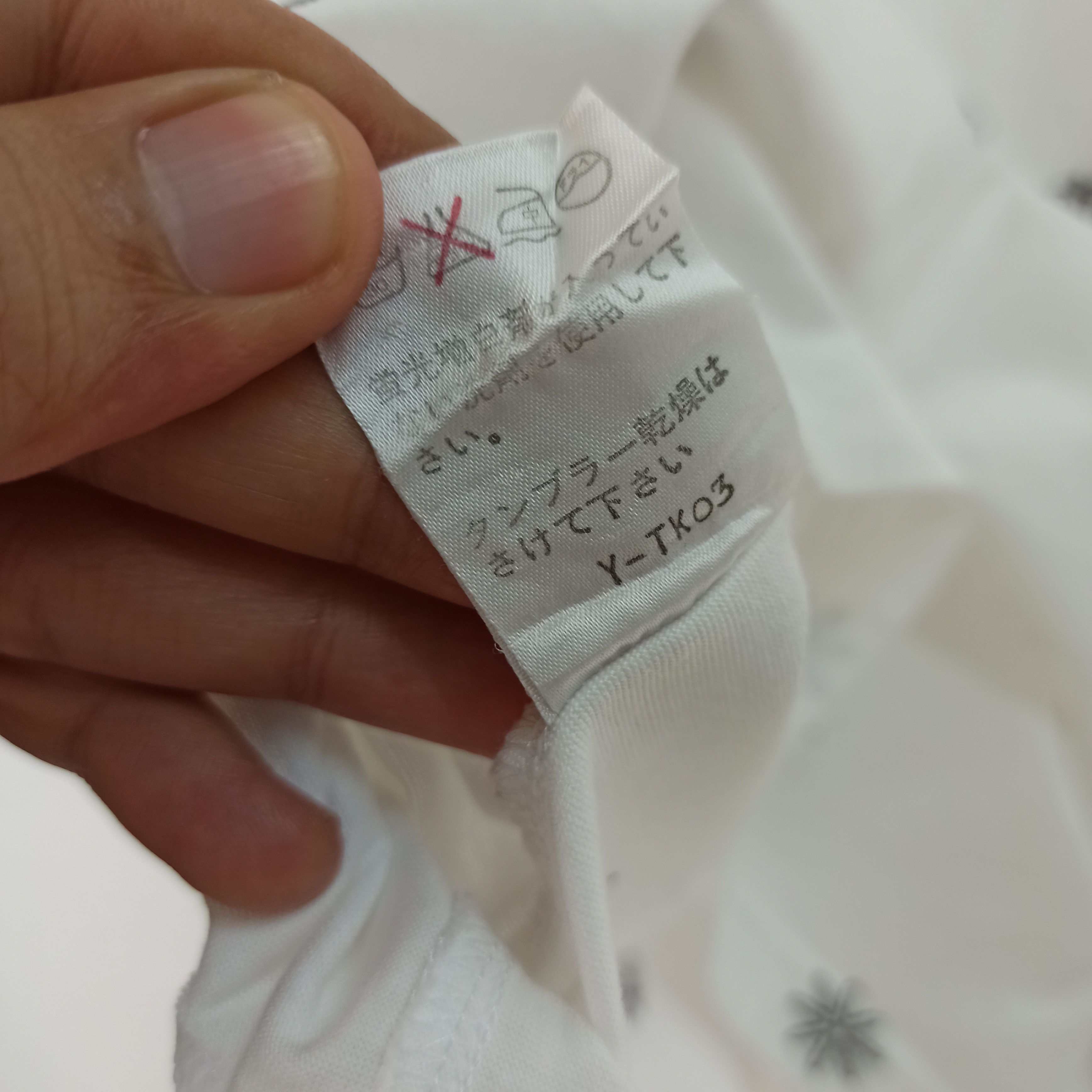Christian Dior Monsieur Rare Christian Dior Sports Over Printed Tshirt Size US M / EU 48-50 / 2 - 7 Thumbnail