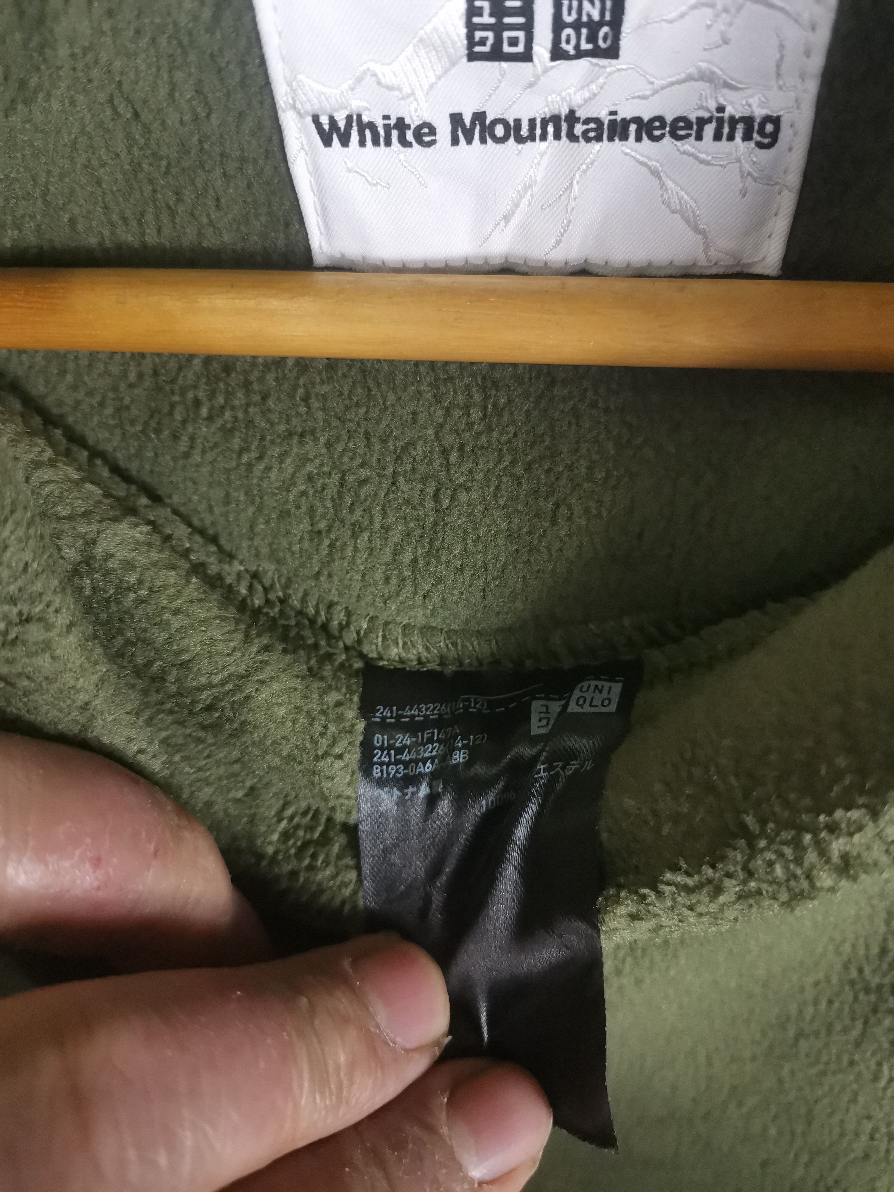 Japanese Brand Uniqlo x White Mountaineering Fleece Sweater Army Green Size US L / EU 52-54 / 3 - 4 Thumbnail