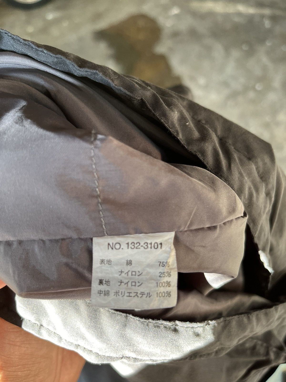 Other Duffs Shoes Long Jacket Size US XL / EU 56 / 4 - 9 Thumbnail