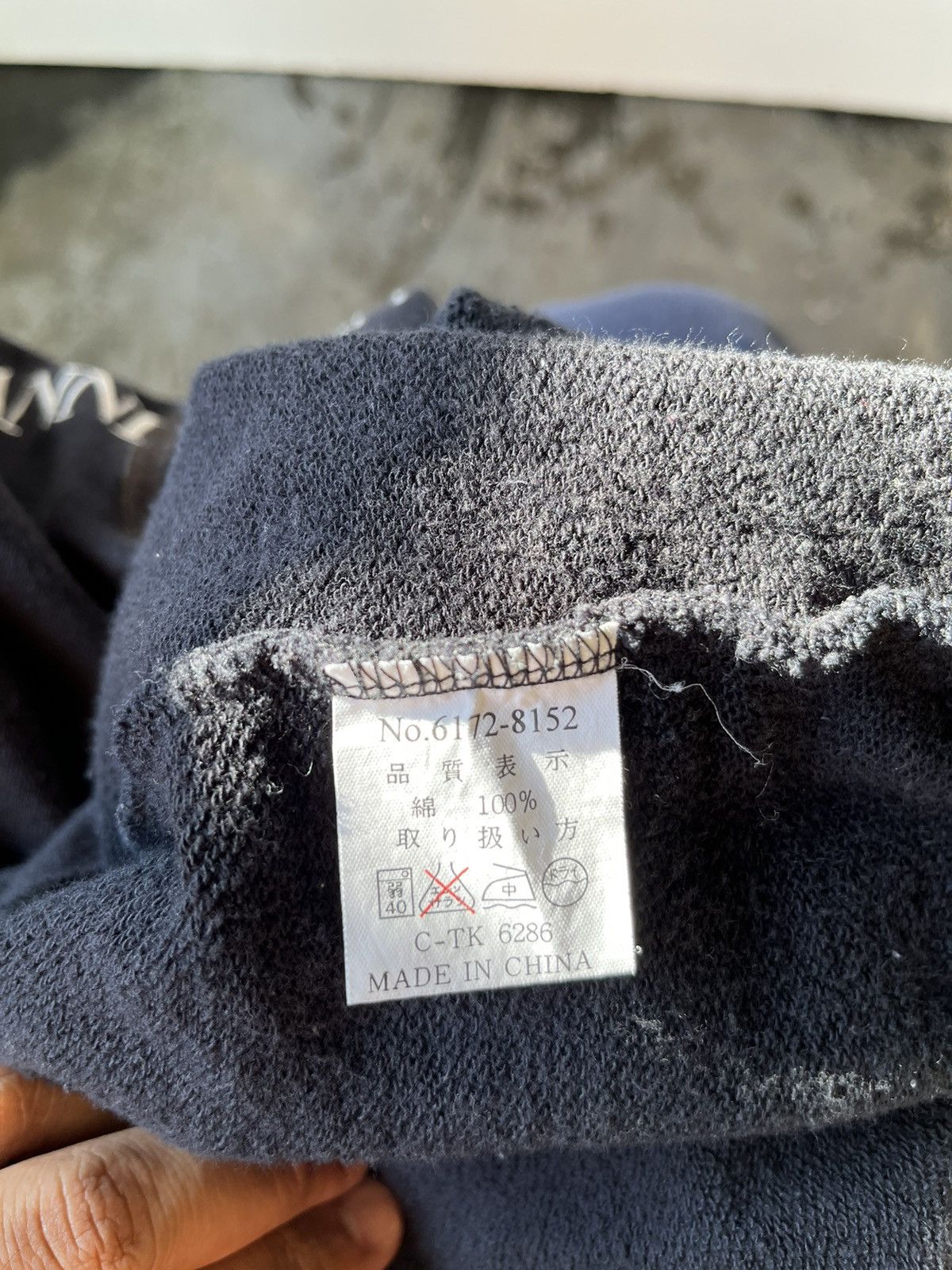 Gianni Valentino Vintage Gianni Valentino Sweatshirt Size US M / EU 48-50 / 2 - 5 Thumbnail