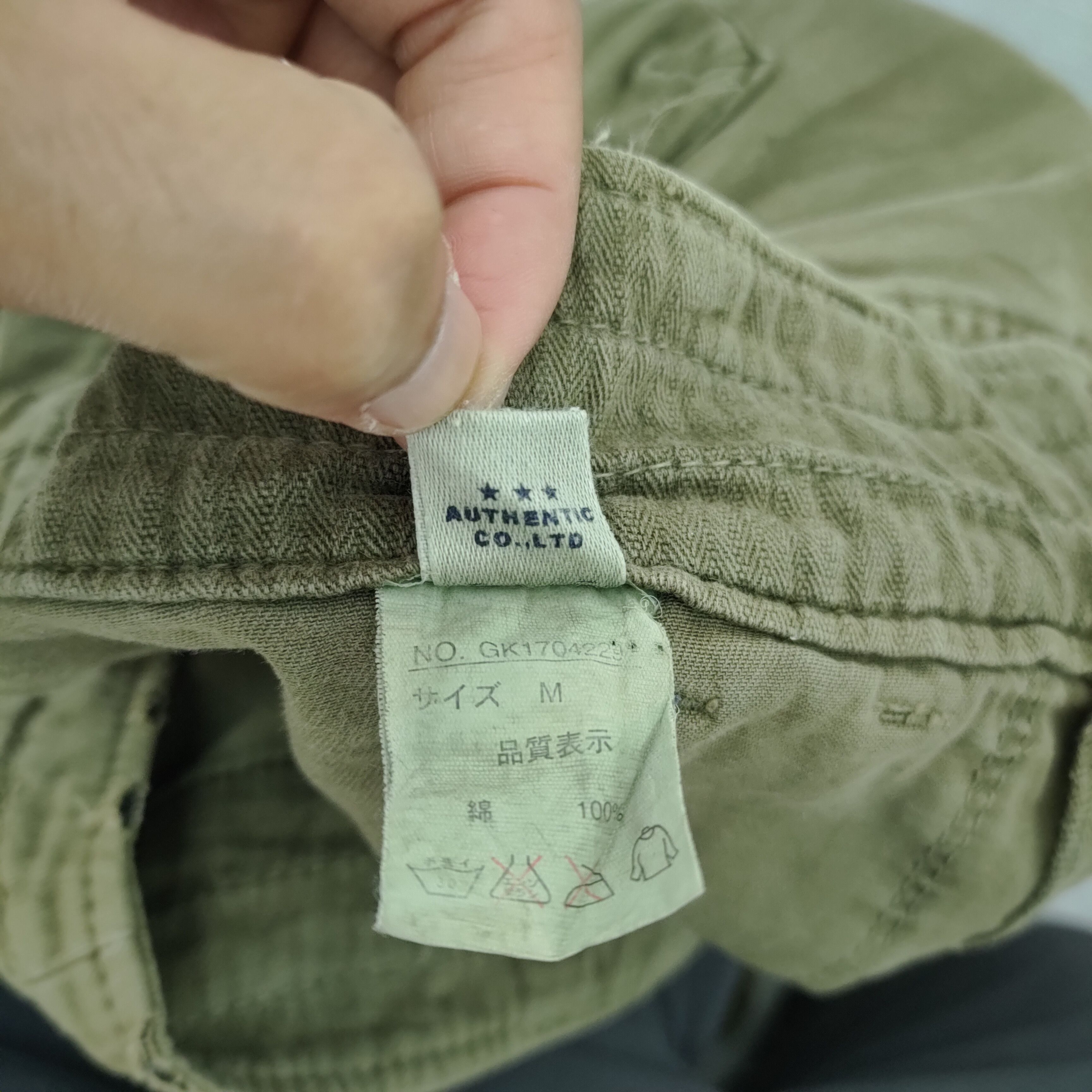 Japanese Brand VINTAGE FADED GREEN CUBE SUGAR FLARE PANTS Size US 29 - 12 Thumbnail