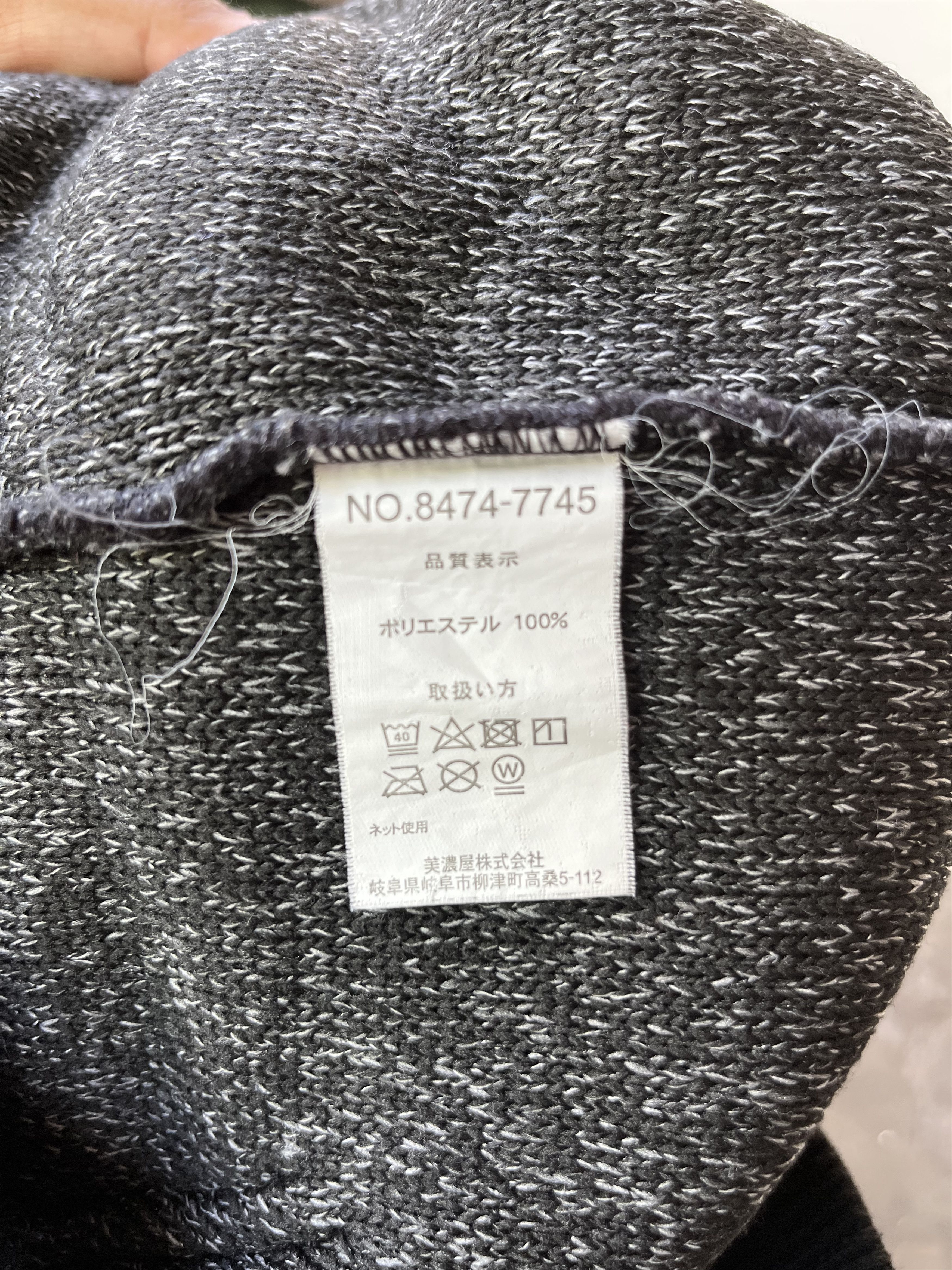 Designer × Mossimo Vintage Massimo Fleece Sweater Hoodie Size US L / EU 52-54 / 3 - 7 Thumbnail
