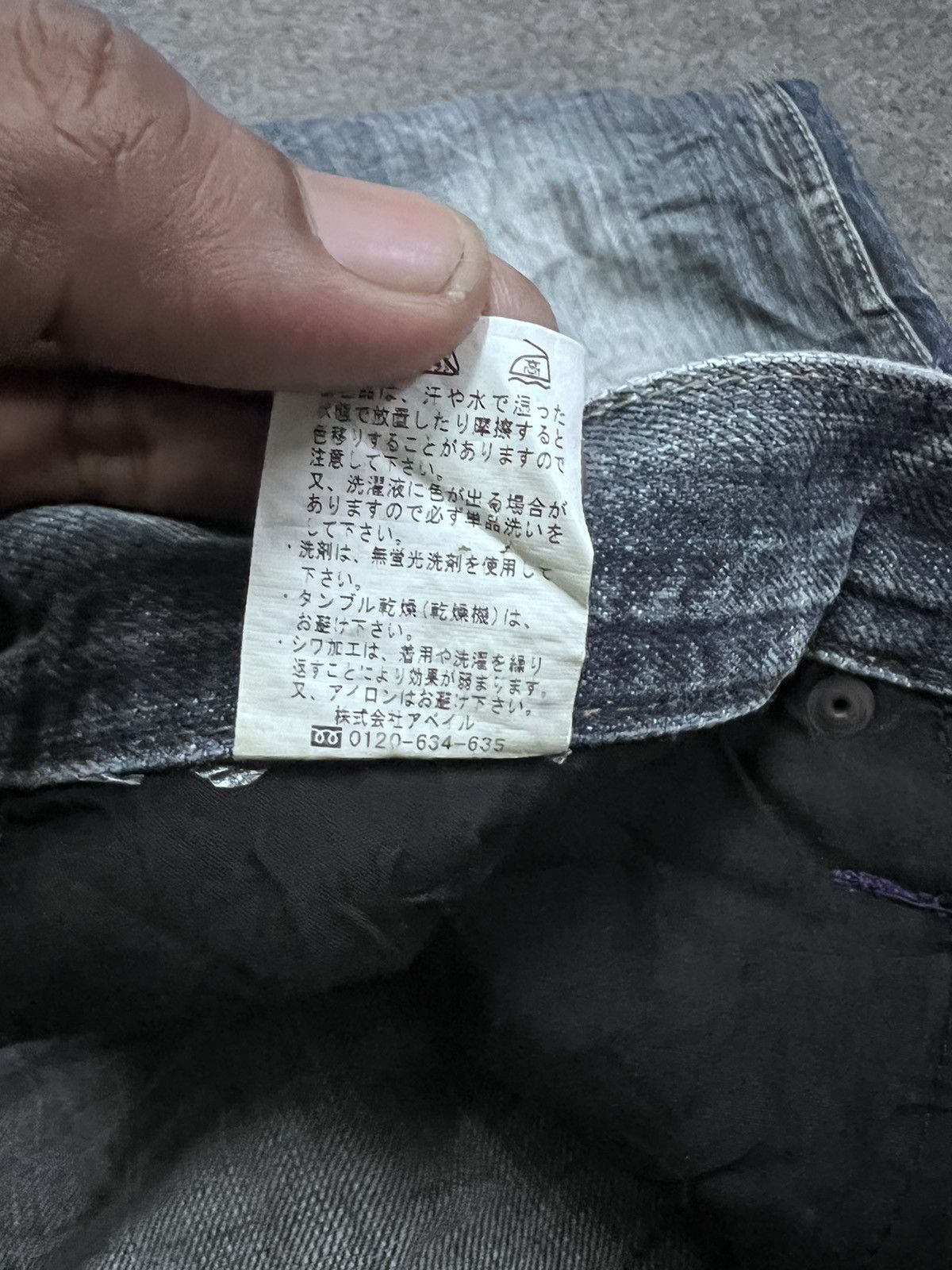 Japanese Brand FLARED💥ULTIMAX DISTRESSED DENIM PANT Size US 32 / EU 48 - 9 Thumbnail