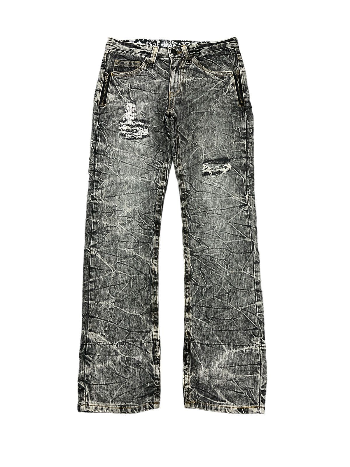 Japanese Brand HOT💥THRASHED DISTRESSED DENIM PANT Size US 29 - 1 Thumbnail