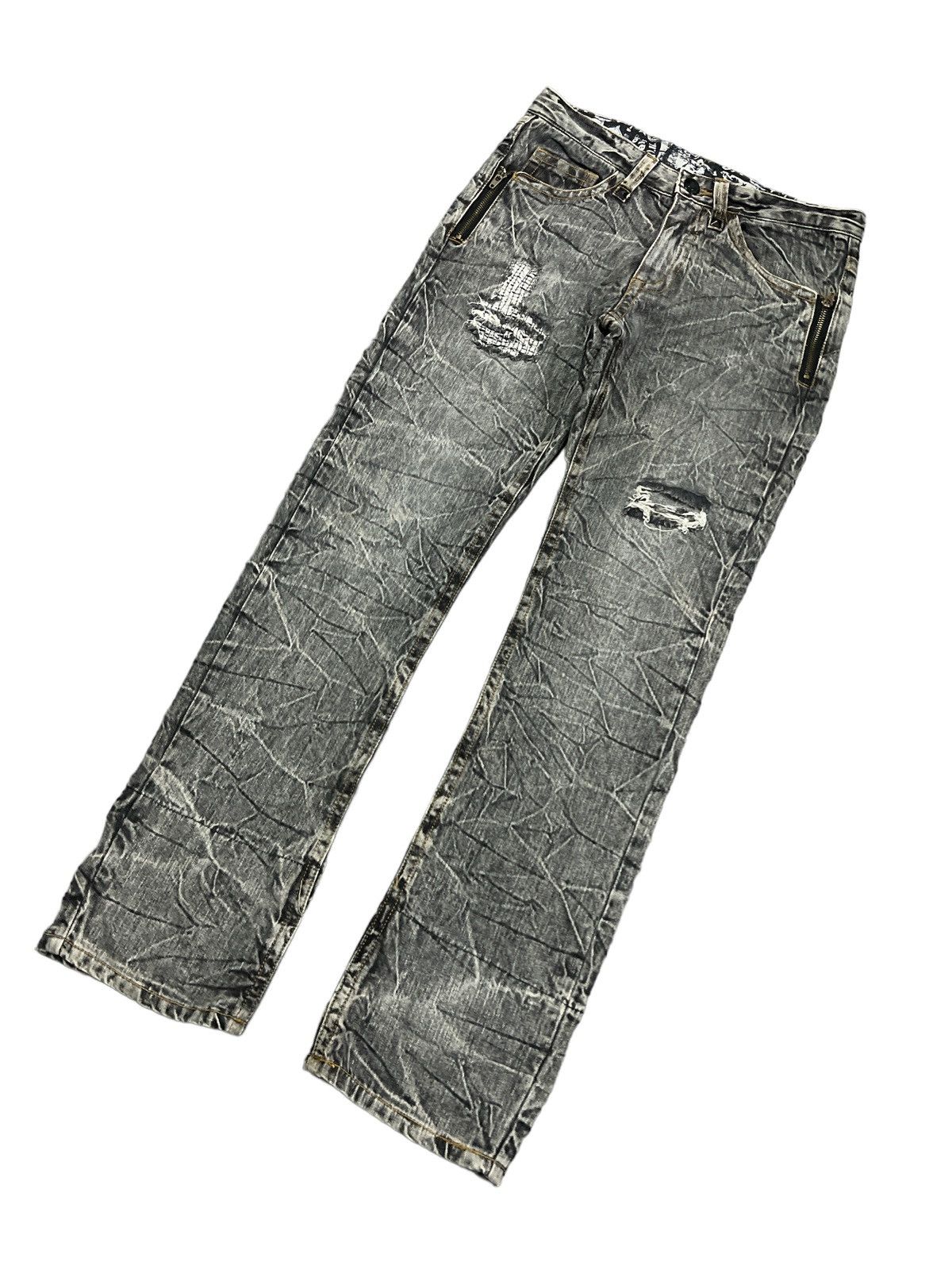 Japanese Brand HOT💥THRASHED DISTRESSED DENIM PANT Size US 29 - 5 Thumbnail