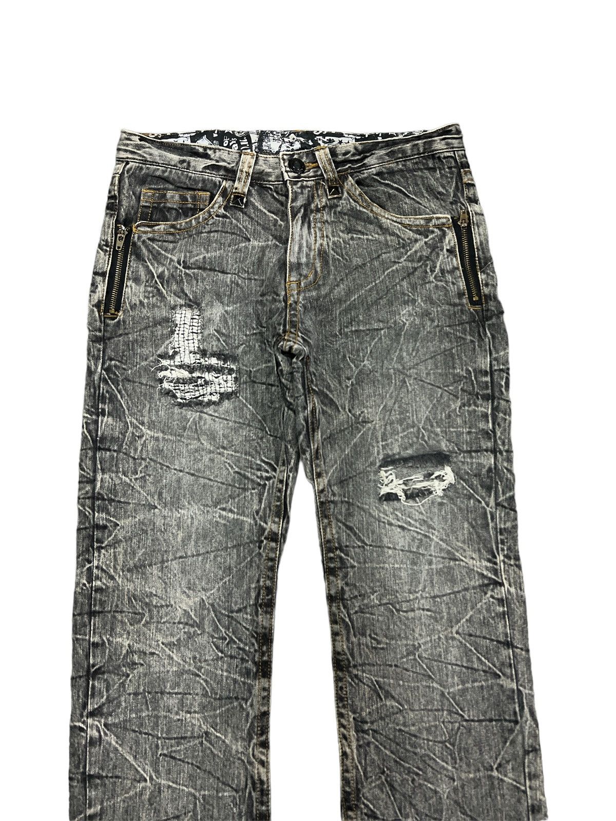 Japanese Brand HOT💥THRASHED DISTRESSED DENIM PANT Size US 29 - 2 Thumbnail