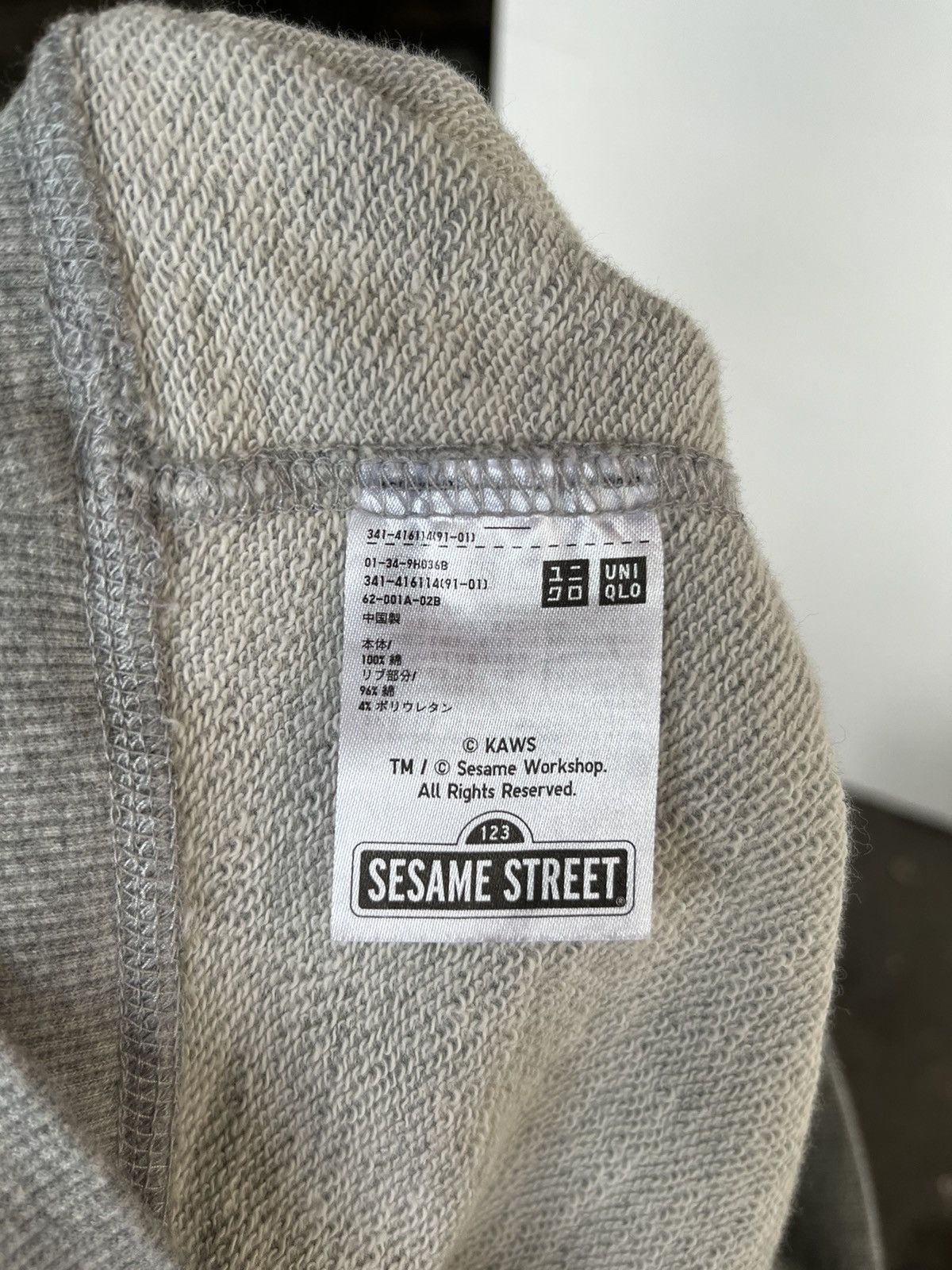 Japanese Brand Uniqlo x Kaws x Sesame Street Sweatshirt Size US L / EU 52-54 / 3 - 7 Thumbnail