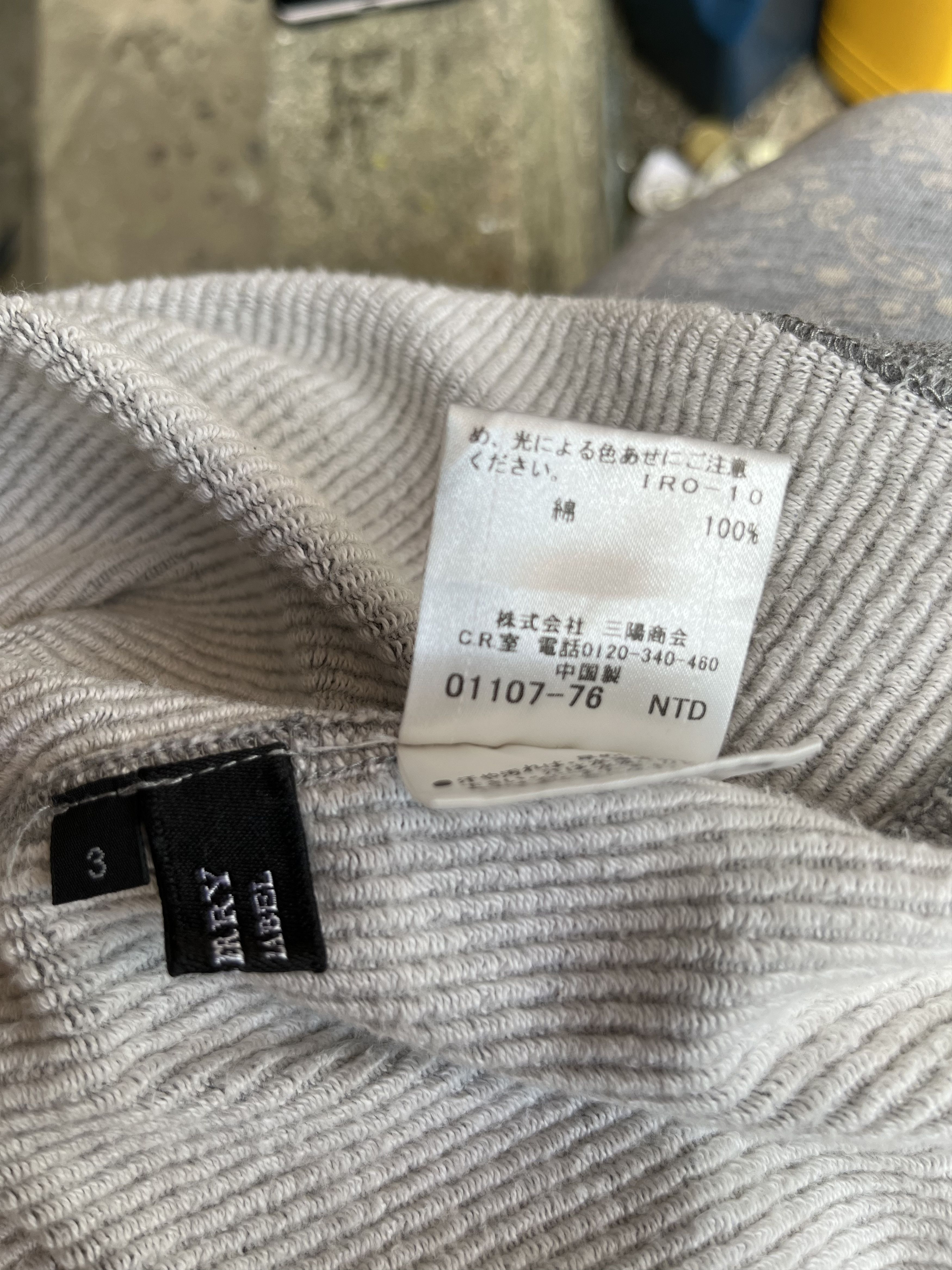 Burberry × Designer Burberry Sweatshirt Size US M / EU 48-50 / 2 - 6 Thumbnail