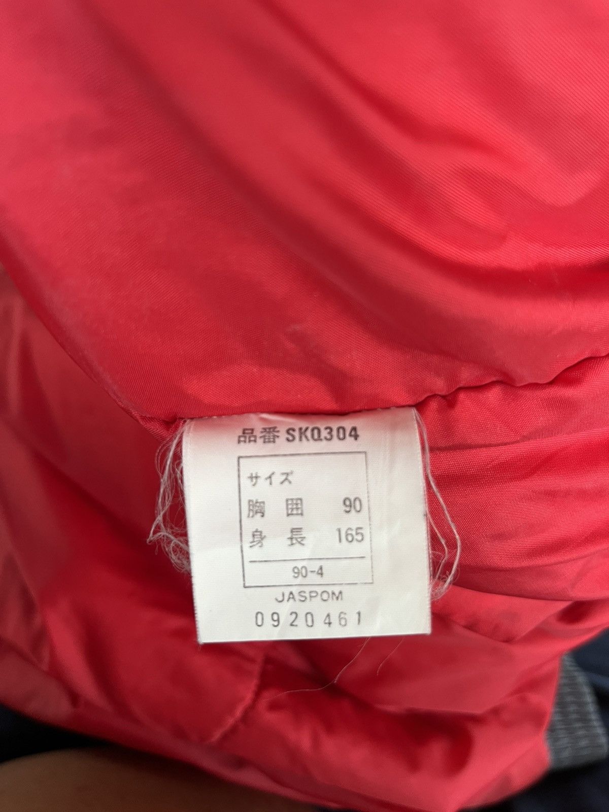 Asics Vintage Kelly Ski Jacket Size US M / EU 48-50 / 2 - 11 Thumbnail
