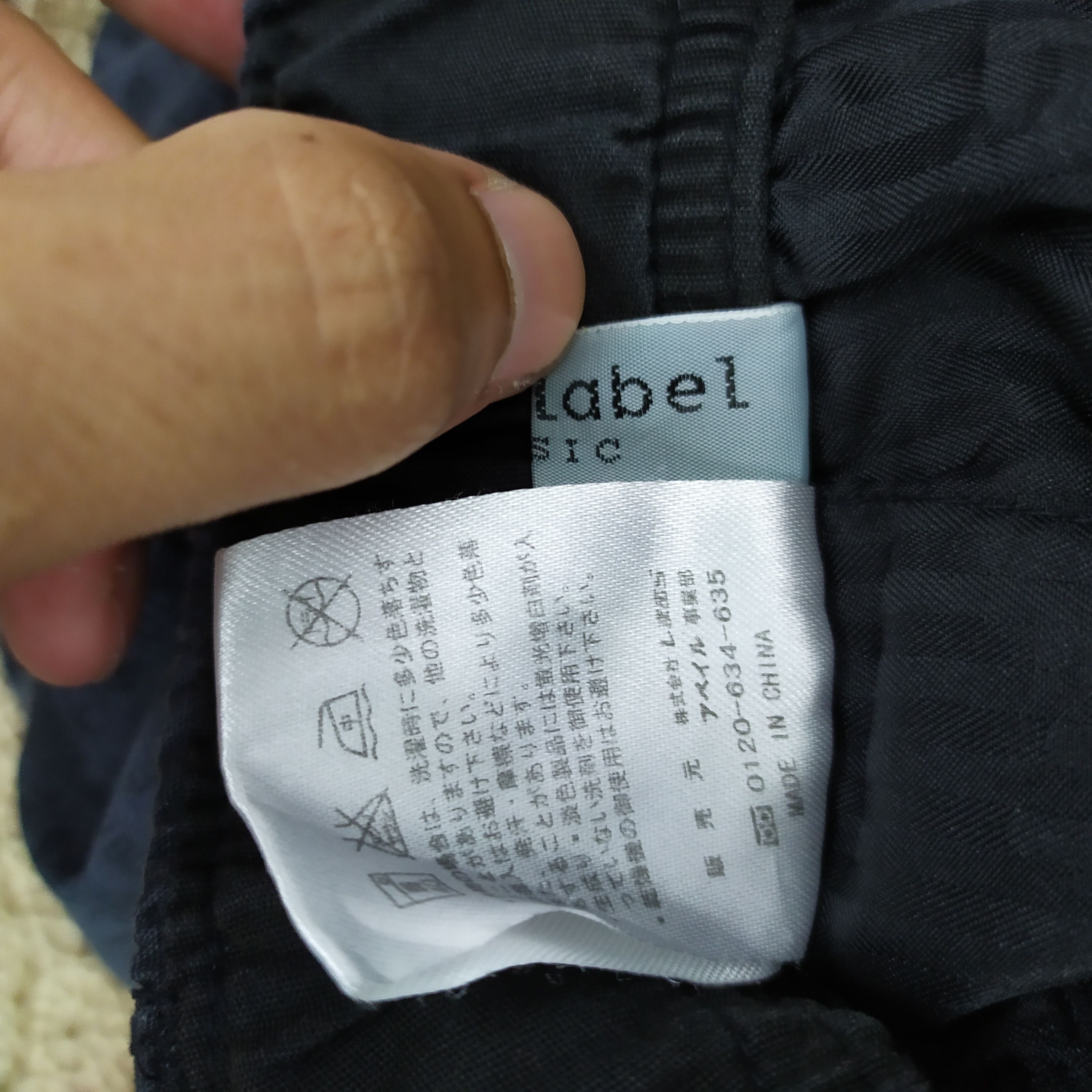 Japanese Brand ANTI LABEL CARGO PANTS /TACTICAL PANTS Size US 30 / EU 46 - 15 Thumbnail