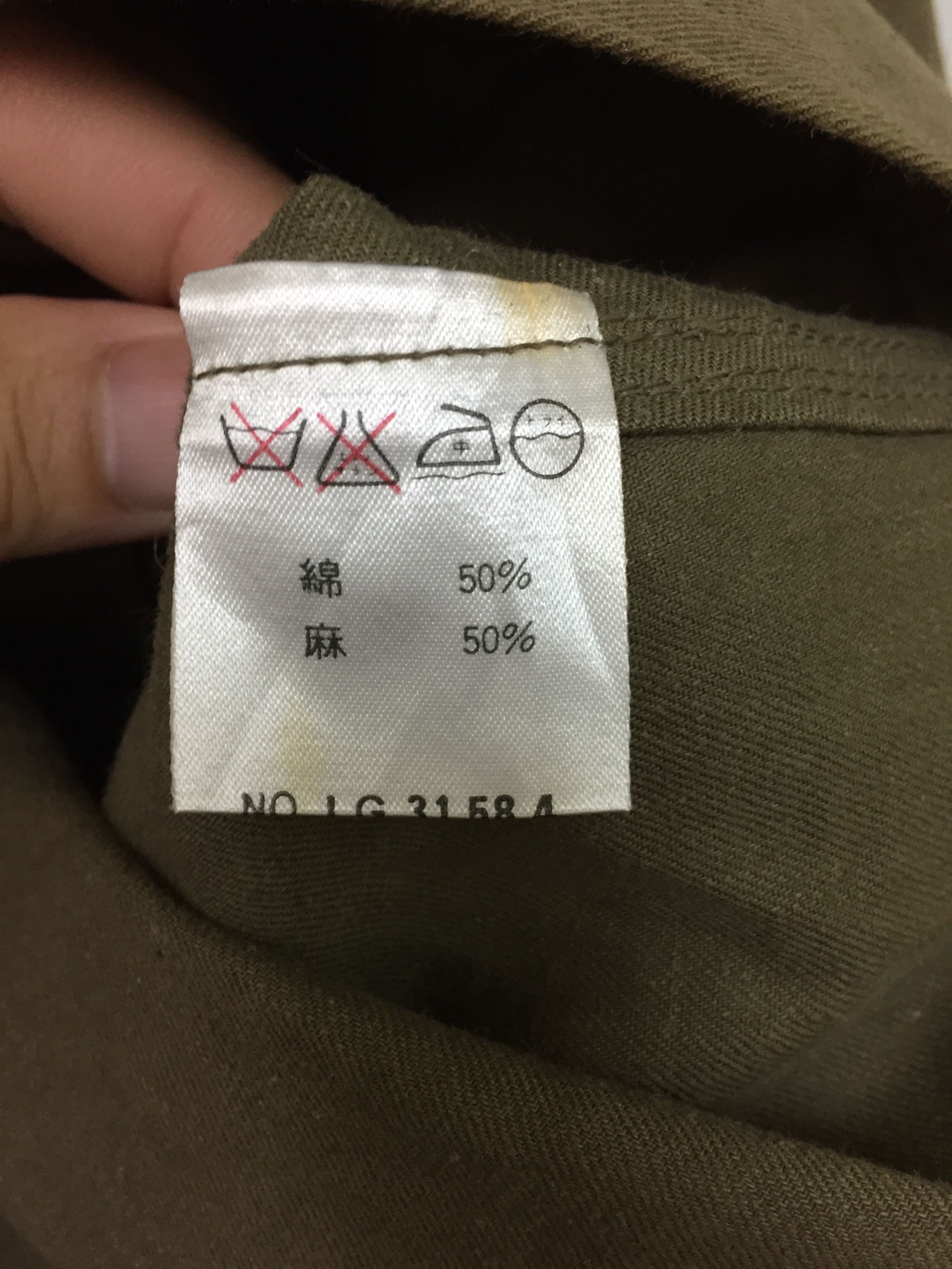 Issey Miyake 80's ISSEY MIYAKE MEN Olive Asymmetrical Japan Traditional Size US M / EU 48-50 / 2 - 11 Thumbnail
