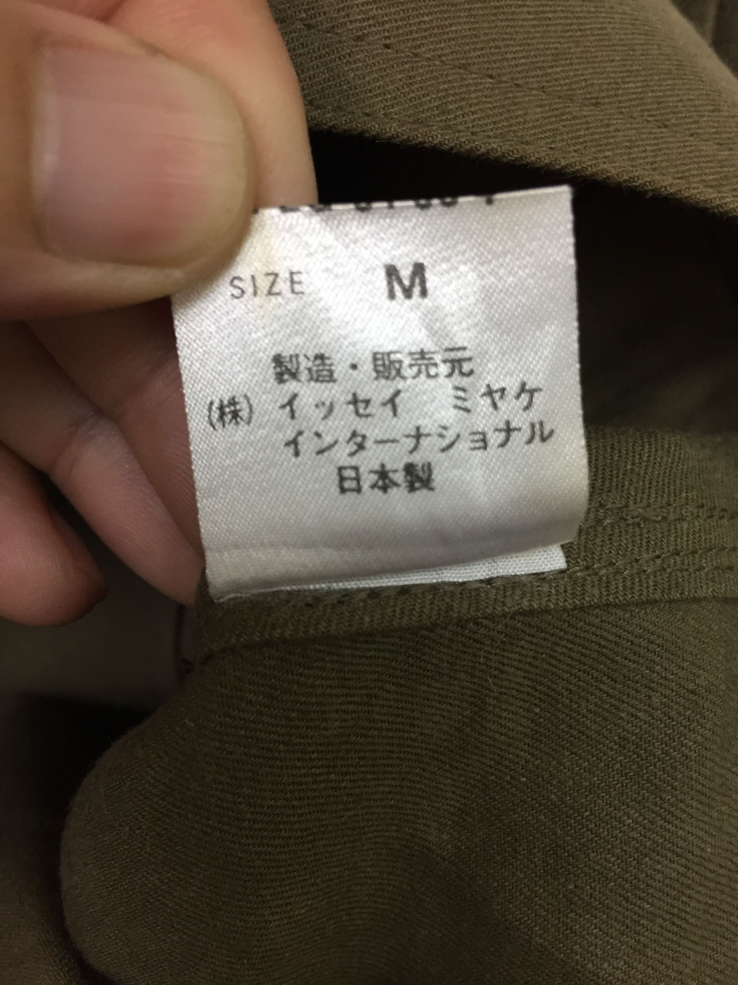 Issey Miyake 80's ISSEY MIYAKE MEN Olive Asymmetrical Japan Traditional Size US M / EU 48-50 / 2 - 12 Thumbnail