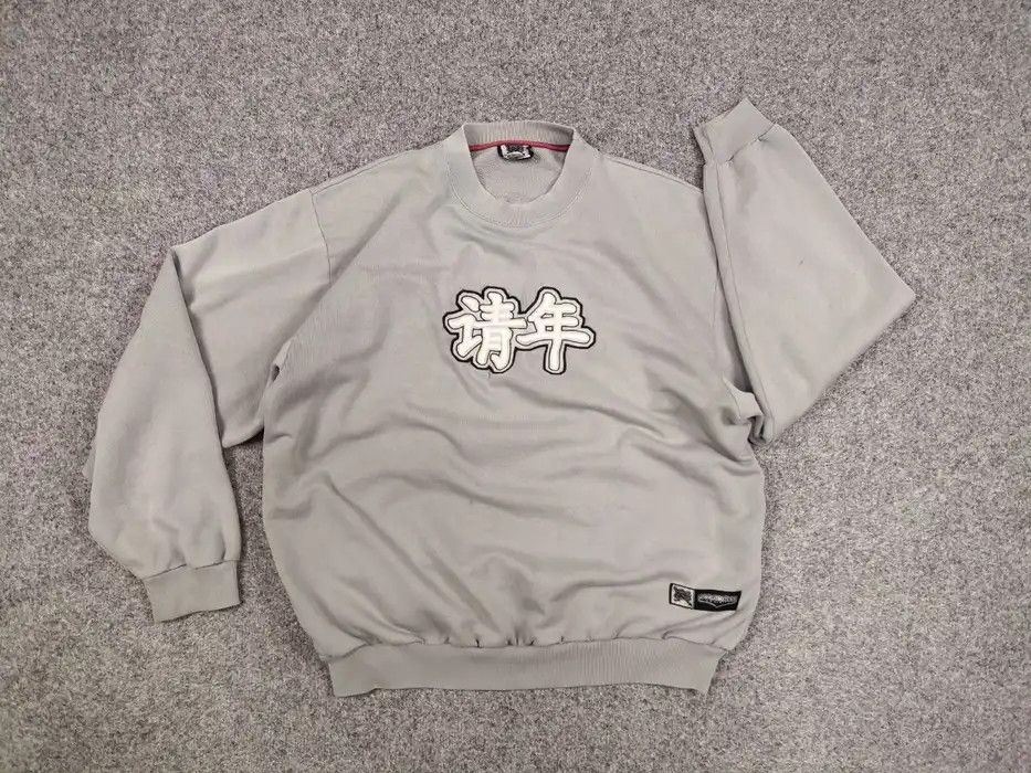 Japanese Brand Vintage 90's Old School No Limits japan Sweatshirt Hip Hop Size US XL / EU 56 / 4 - 5 Thumbnail