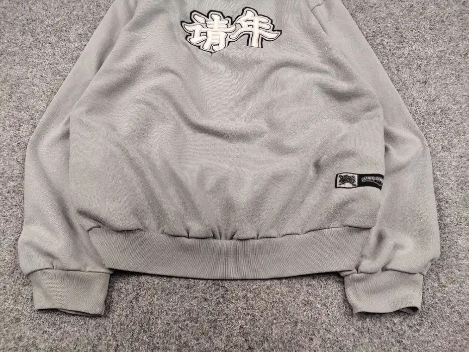 Japanese Brand Vintage 90's Old School No Limits japan Sweatshirt Hip Hop Size US XL / EU 56 / 4 - 4 Thumbnail