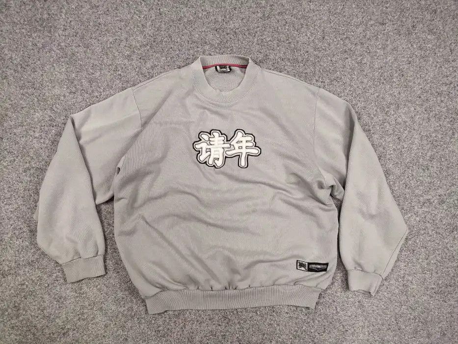 Japanese Brand Vintage 90's Old School No Limits japan Sweatshirt Hip Hop Size US XL / EU 56 / 4 - 7 Thumbnail