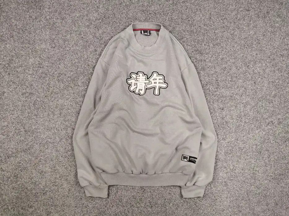 Japanese Brand Vintage 90's Old School No Limits japan Sweatshirt Hip Hop Size US XL / EU 56 / 4 - 1 Thumbnail