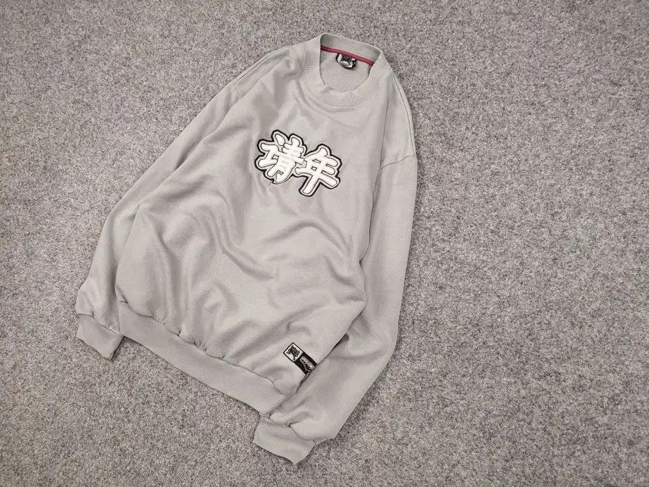 Japanese Brand Vintage 90's Old School No Limits japan Sweatshirt Hip Hop Size US XL / EU 56 / 4 - 2 Thumbnail