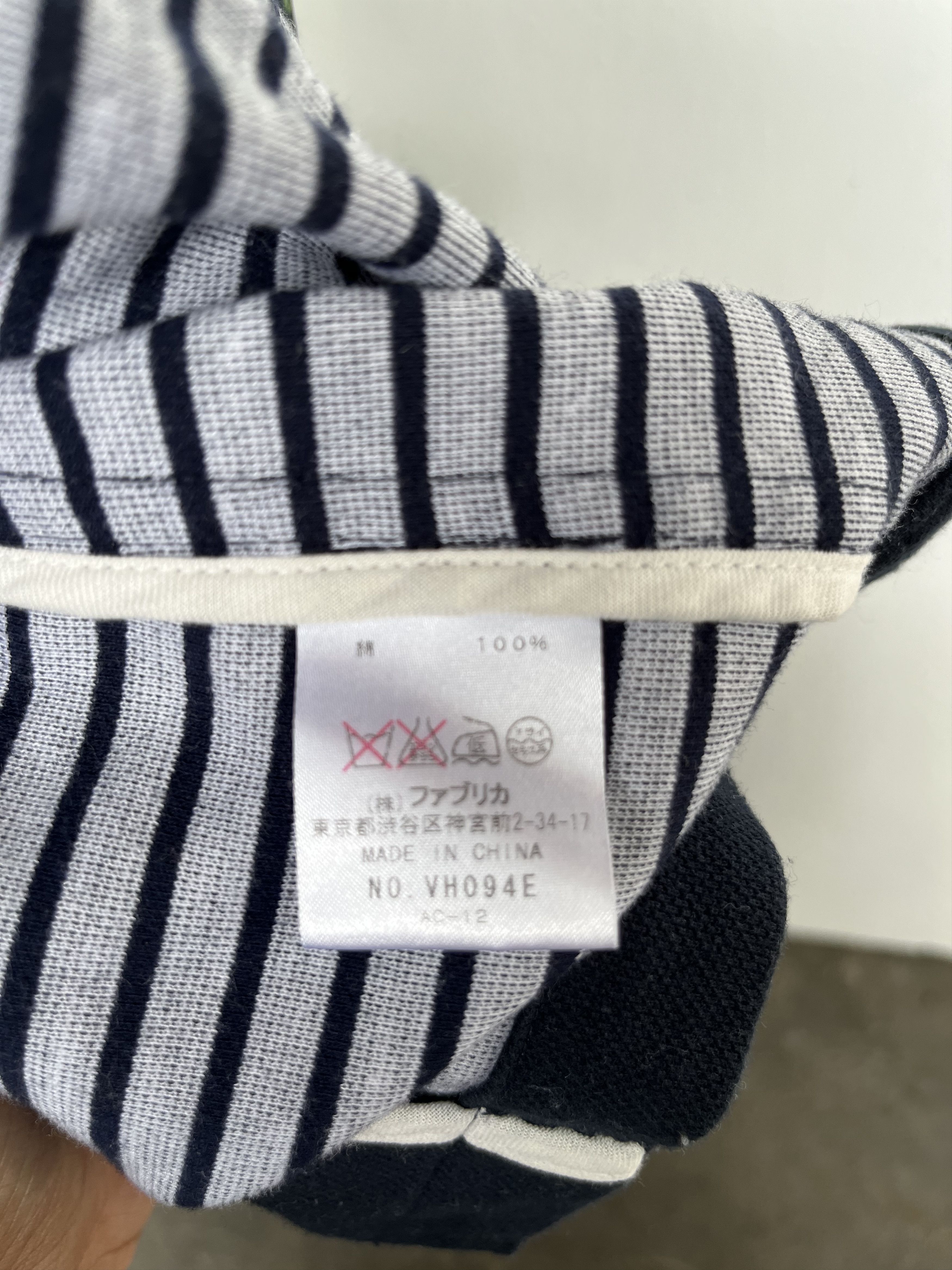 Lacoste Lacoste Cardigan Button Size US M / EU 48-50 / 2 - 5 Thumbnail