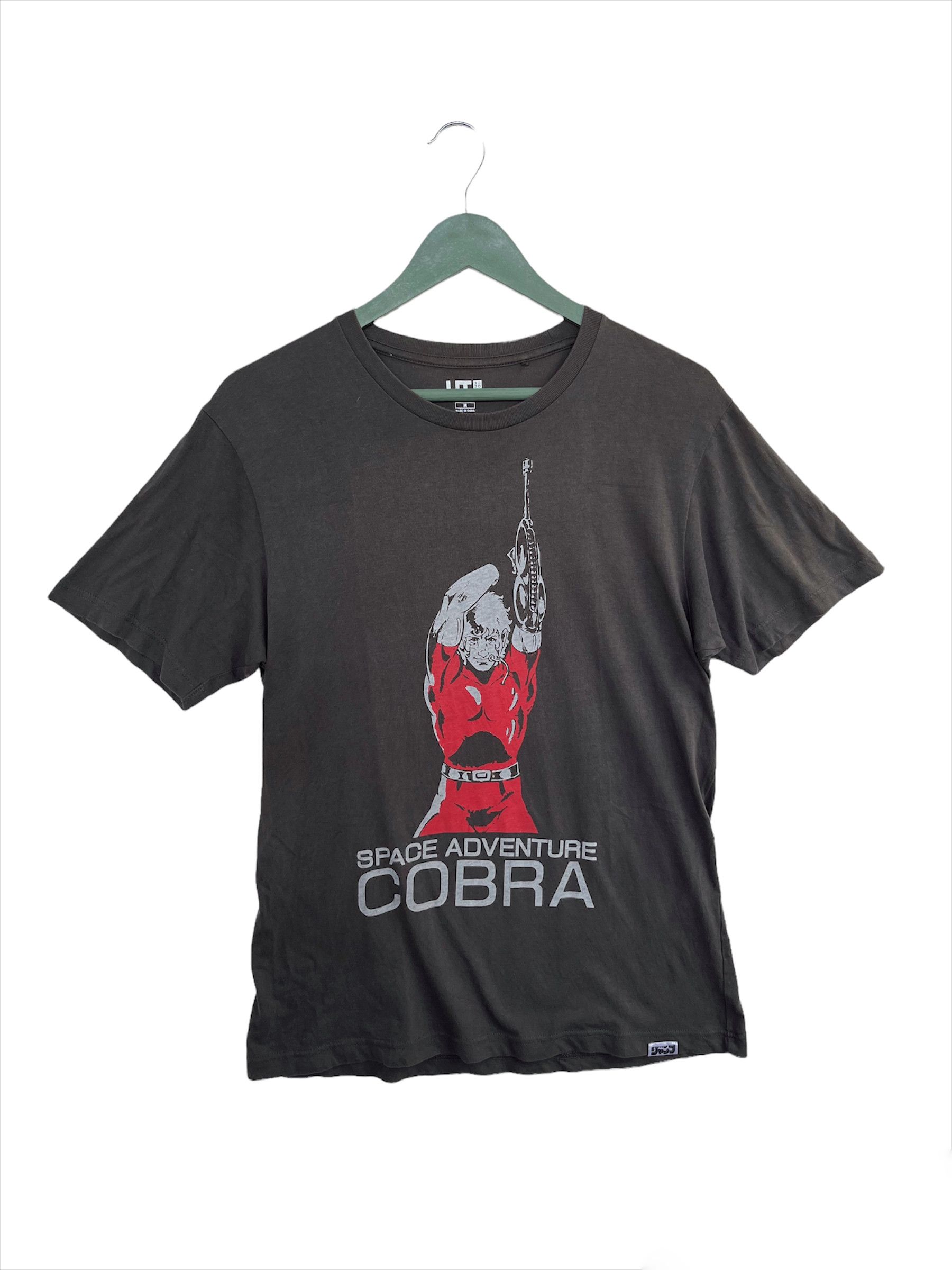 Japanese Brand × Uniqlo Uniqlo Adventure Space Cobra TShirt Size US M / EU 48-50 / 2 - 1 Thumbnail