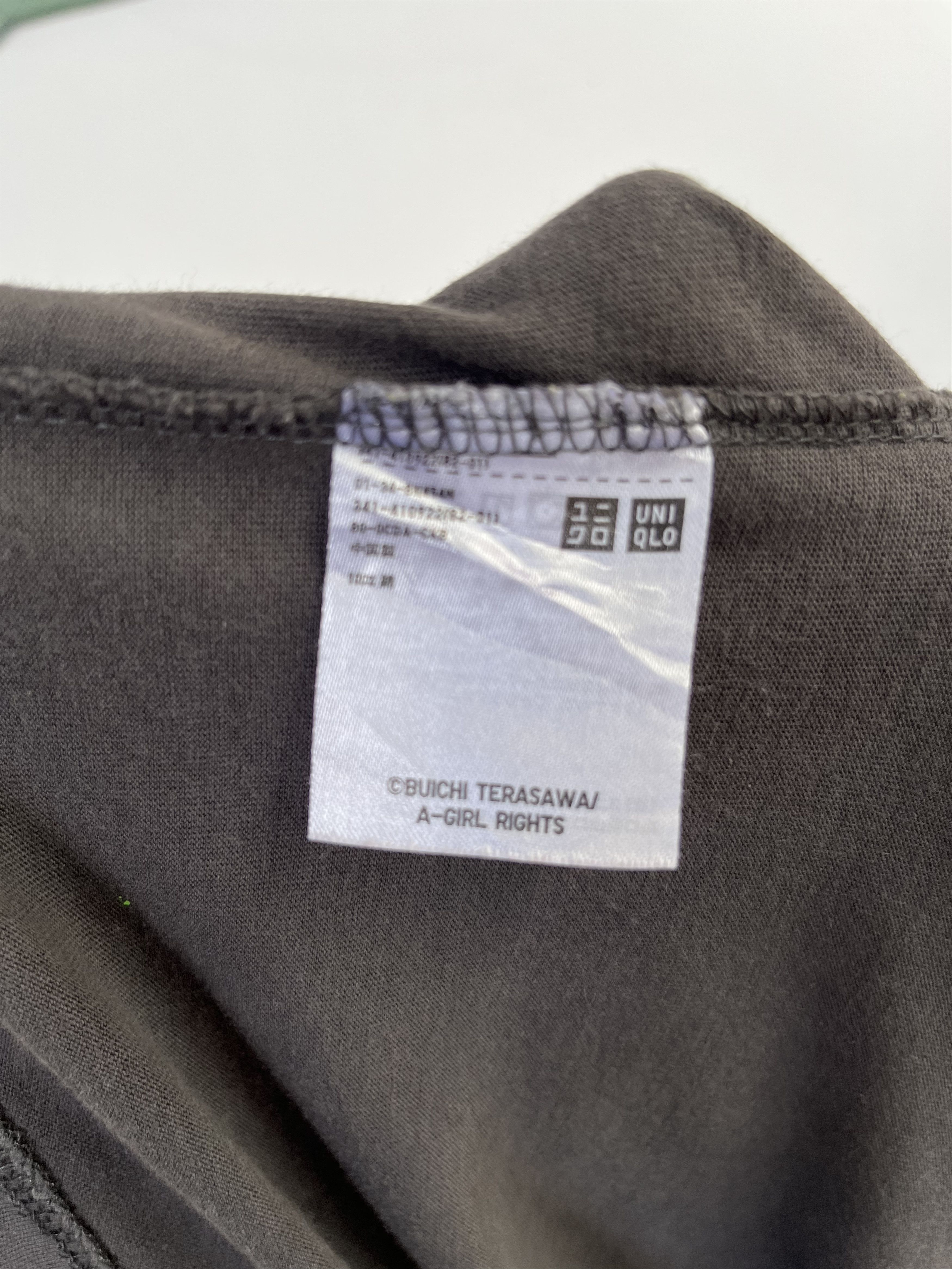 Japanese Brand × Uniqlo Uniqlo Adventure Space Cobra TShirt Size US M / EU 48-50 / 2 - 6 Thumbnail
