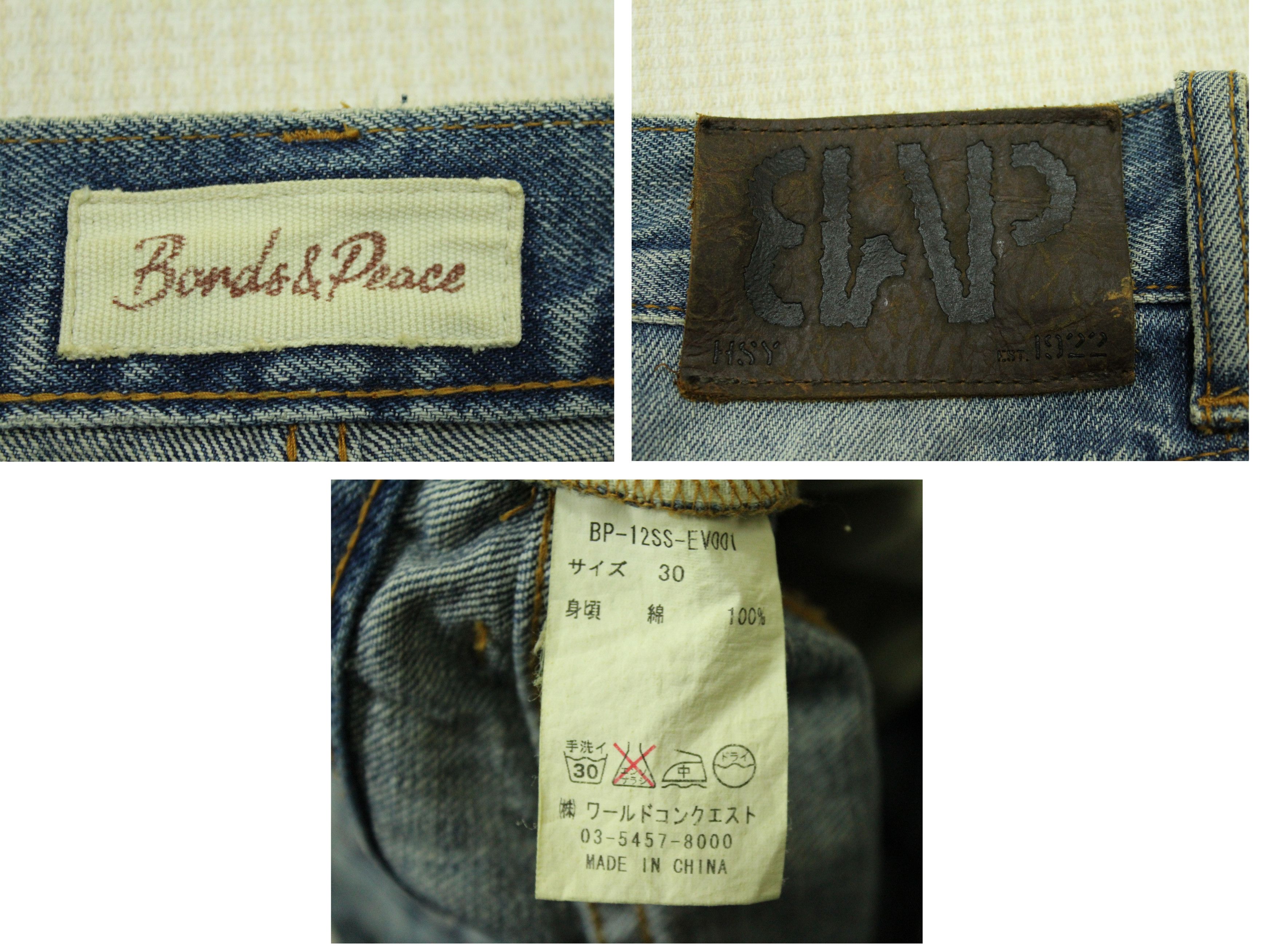 BONDS AND PEACE Denim Patchwork Kurt Cobain Grunge