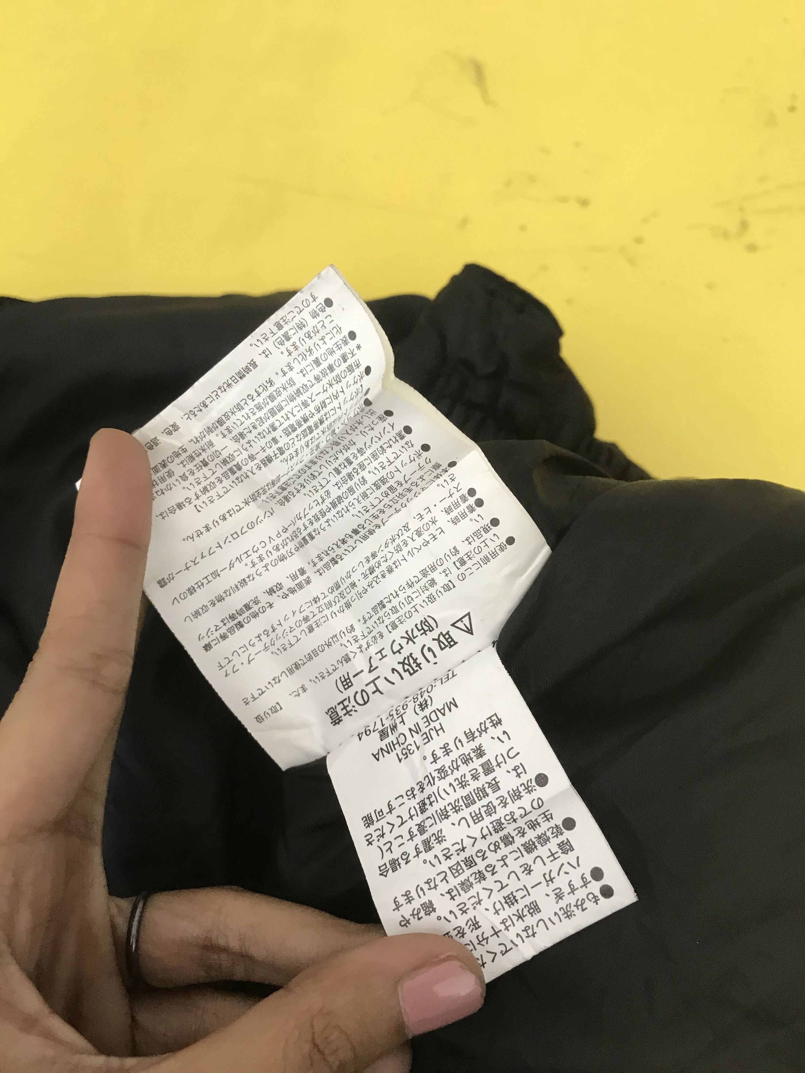 Japanese Brand Gett Jumpsuit Japanese Ski Wear Snowboards Overall Pants Size US 32 / EU 48 - 11 Thumbnail