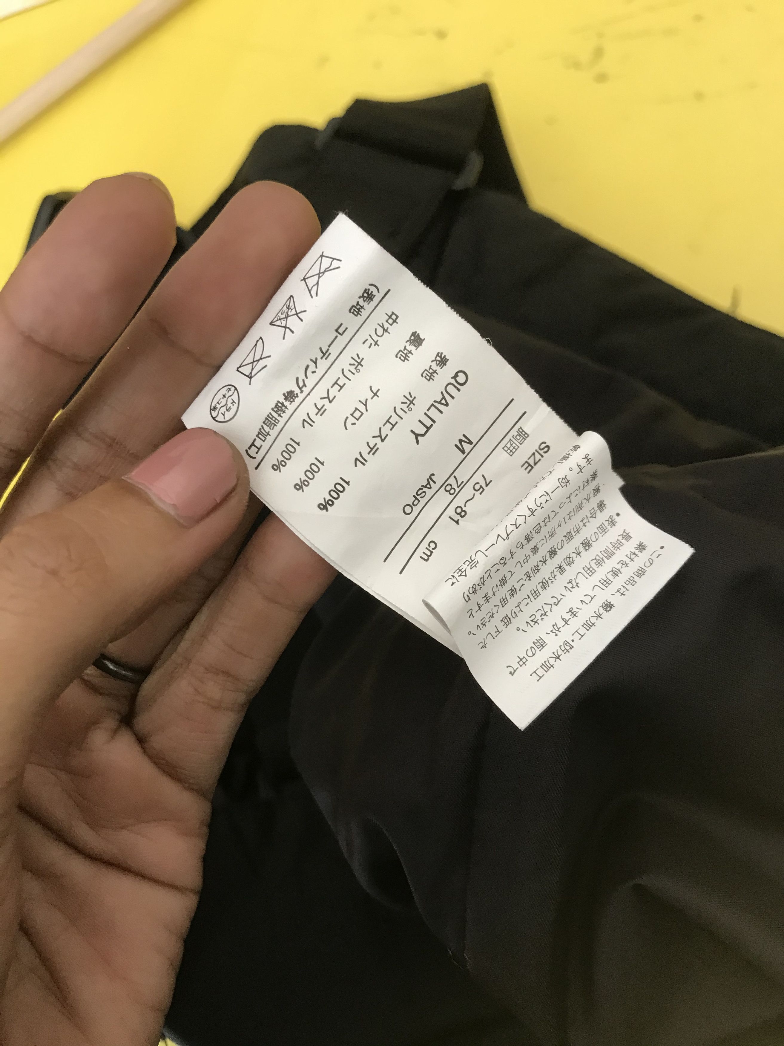 Japanese Brand Ignio Ski Suit Japanese Coverall Jumpsuit Japanese Ski Wear Size US 34 / EU 50 - 10 Thumbnail