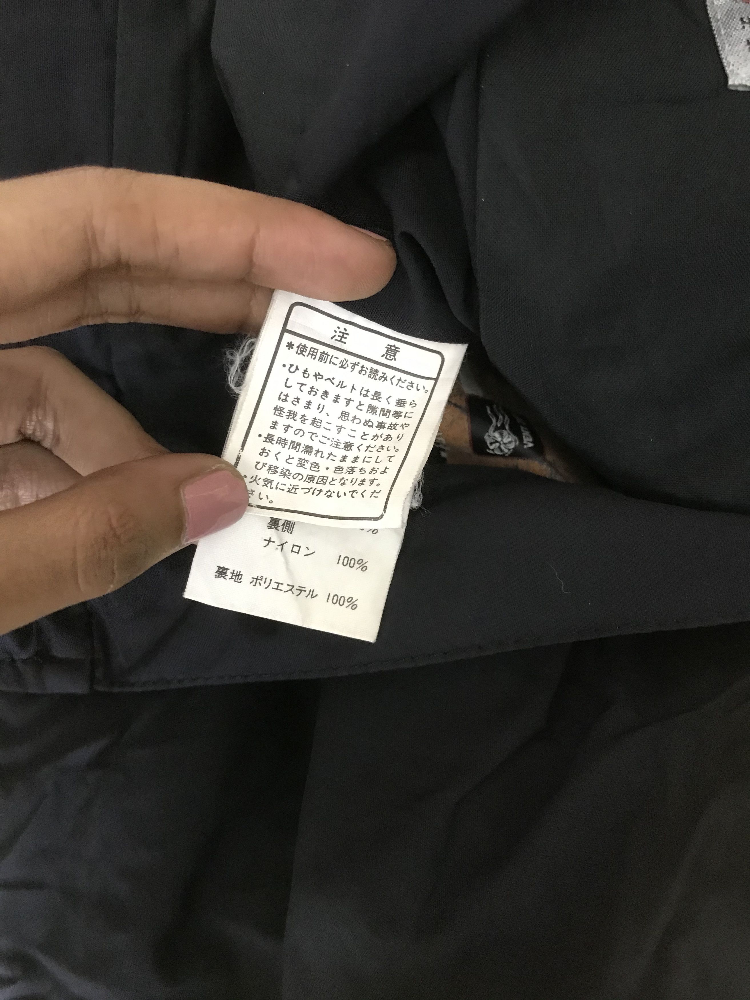 Japanese Brand × Vintage Vintage Naked Pants Ski Pants Ski Snowboard Ski Trousers Size US 38 / EU 54 - 13 Thumbnail