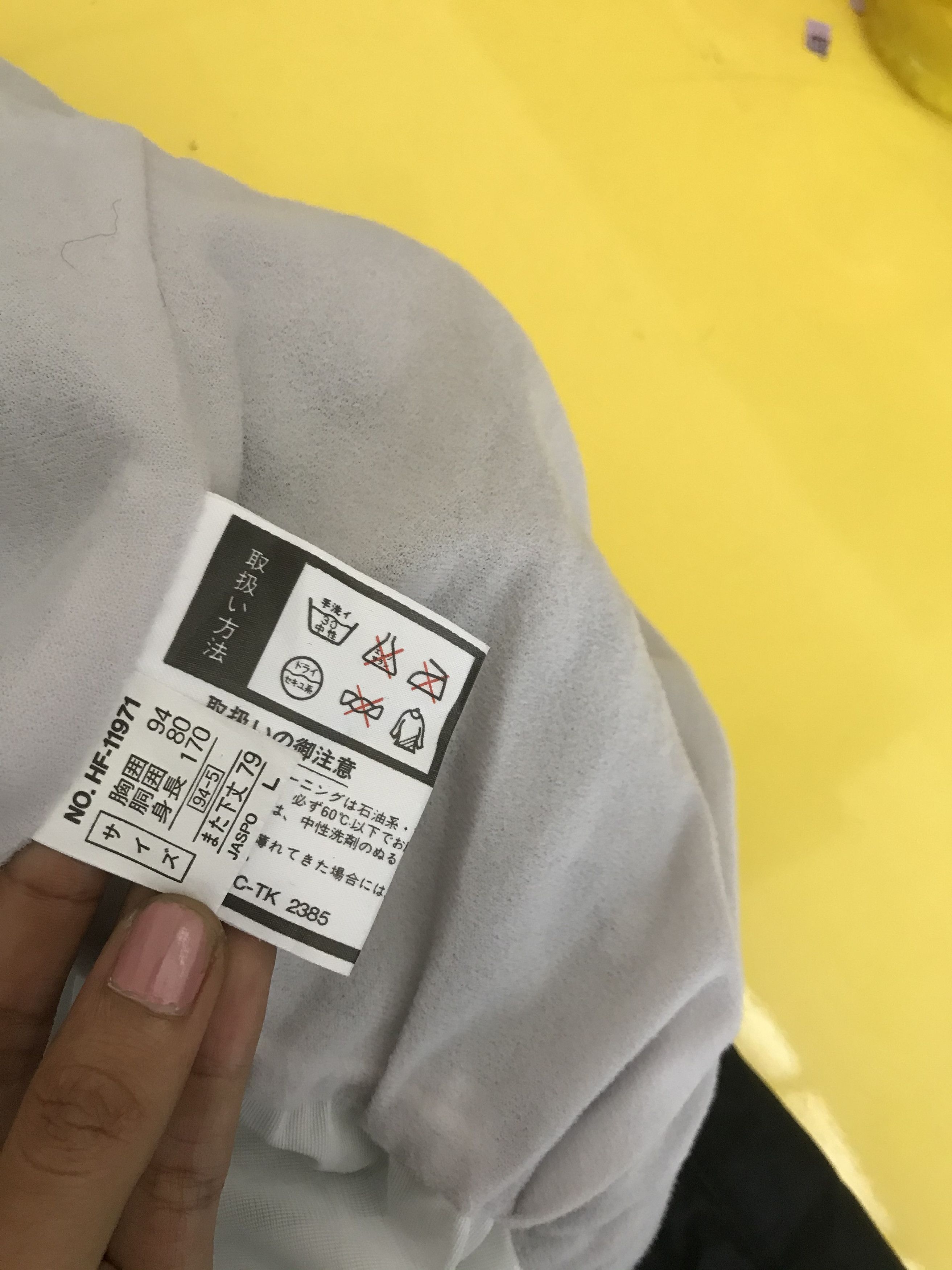 Japanese Brand Hunting Field Ski Suit Hunting Field Overall Jumpsuit Size US 32 / EU 48 - 13 Thumbnail