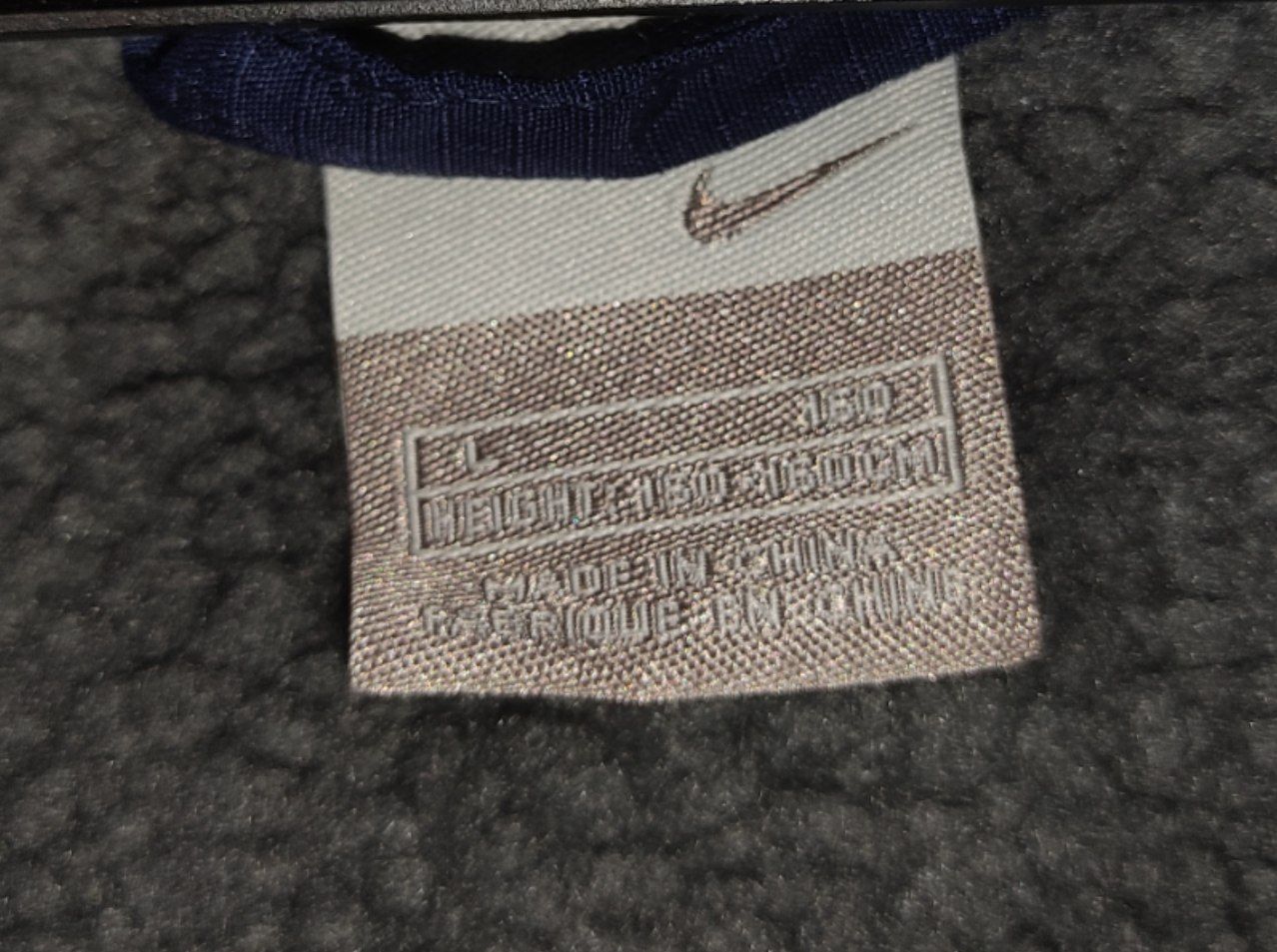 Nike × Vintage Vintage Nike Long Jacket Size US M / EU 48-50 / 2 - 4 Thumbnail