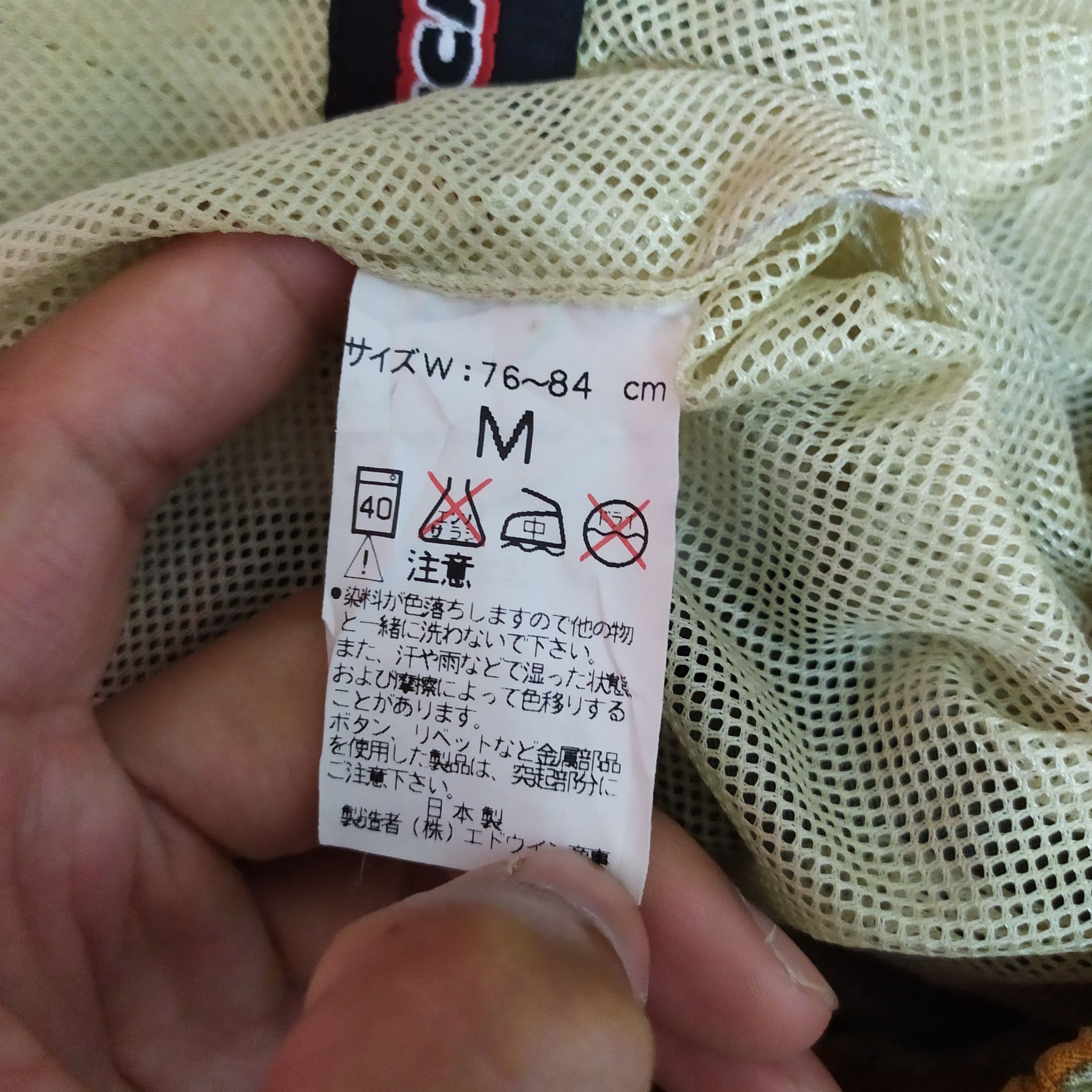 Japanese Brand × Vintage Americanino SPORTSWEAR Cargo pants Size US 32 / EU 48 - 9 Thumbnail