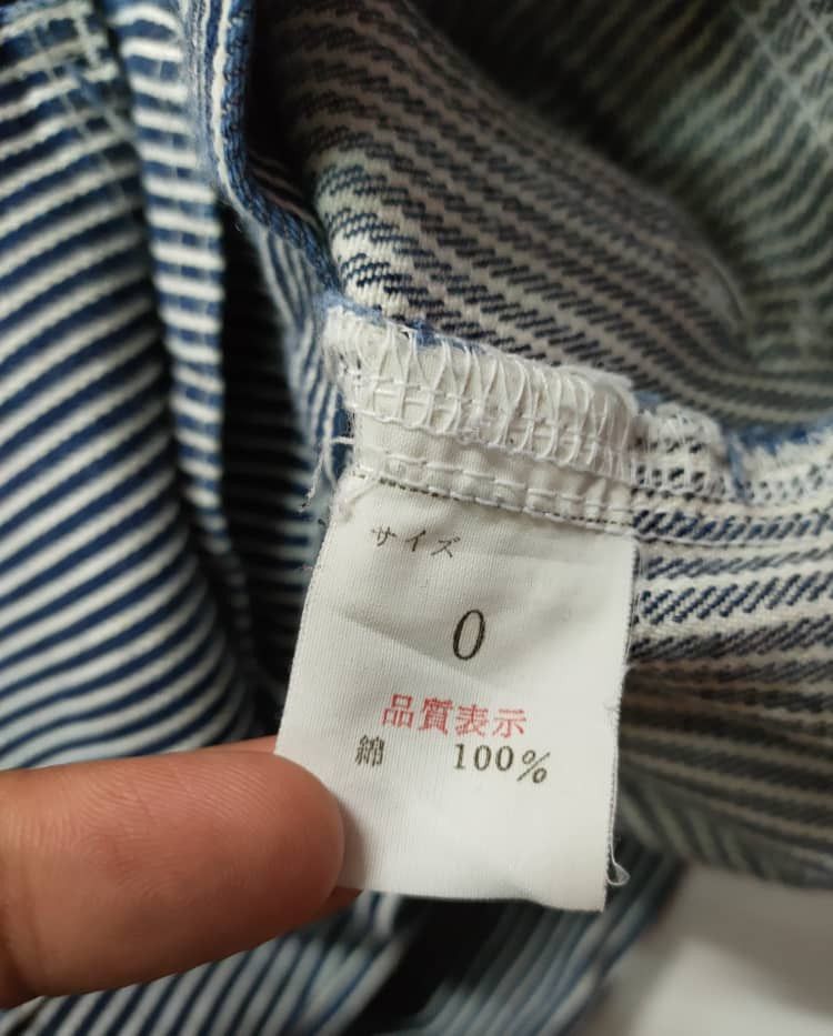 Beams Plus Beams Boy Stripes Bush Pant Size 29" - 6 Thumbnail