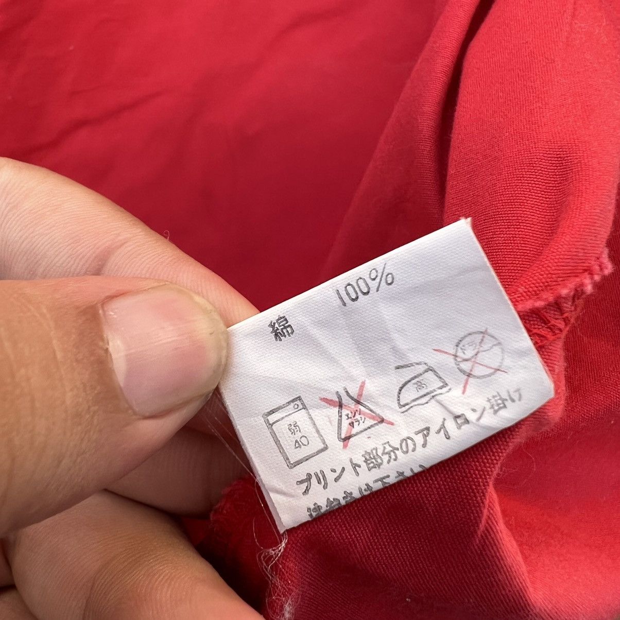Japanese Brand VINTAGE VAN JAC JAPAN BIG LOGO BOMBER JACKET Size US M / EU 48-50 / 2 - 13 Thumbnail