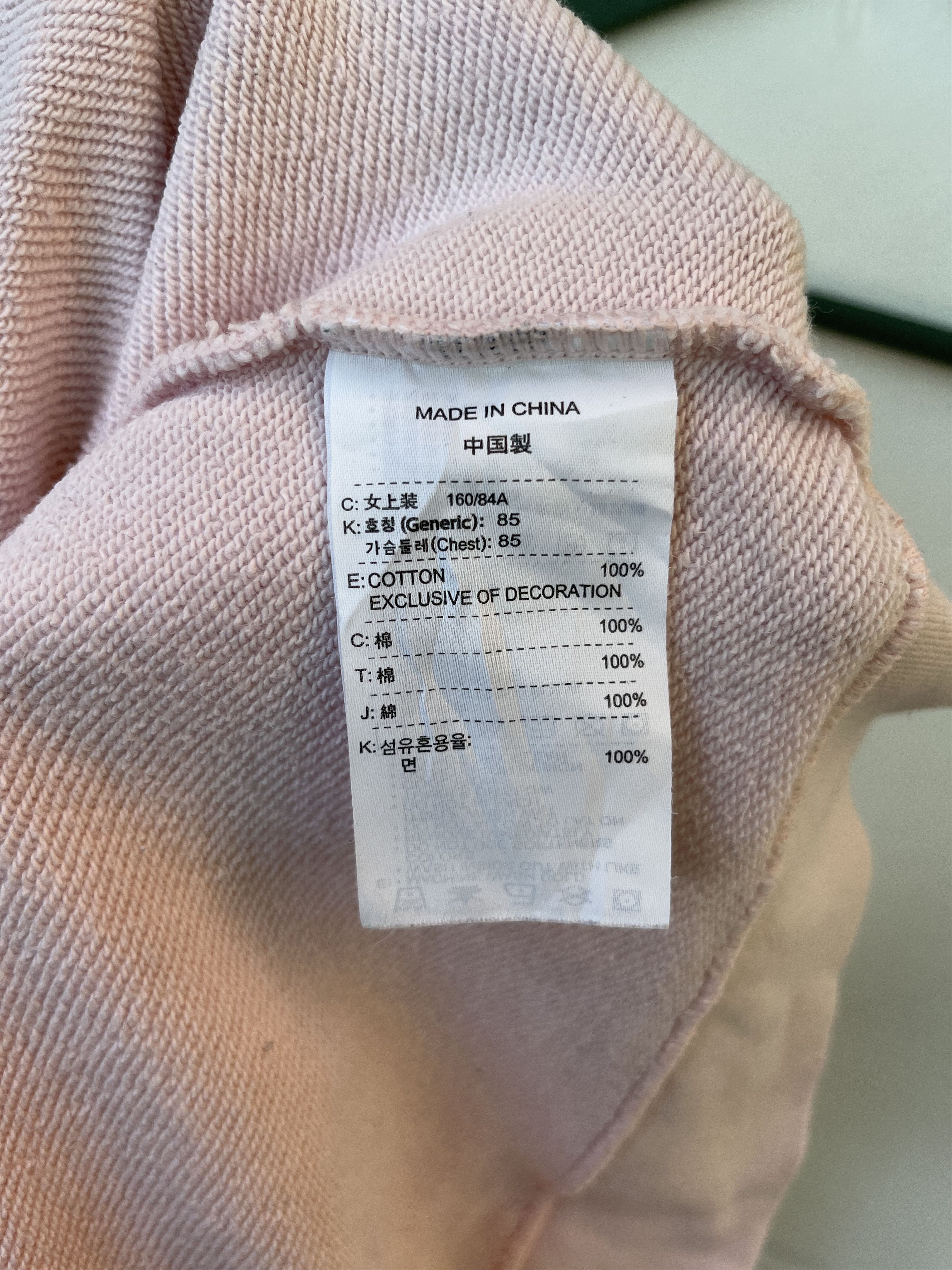 Nike Vintage Y2K Nike Spellout Logo Sweatshirt Size M / US 6-8 / IT 42-44 - 6 Thumbnail