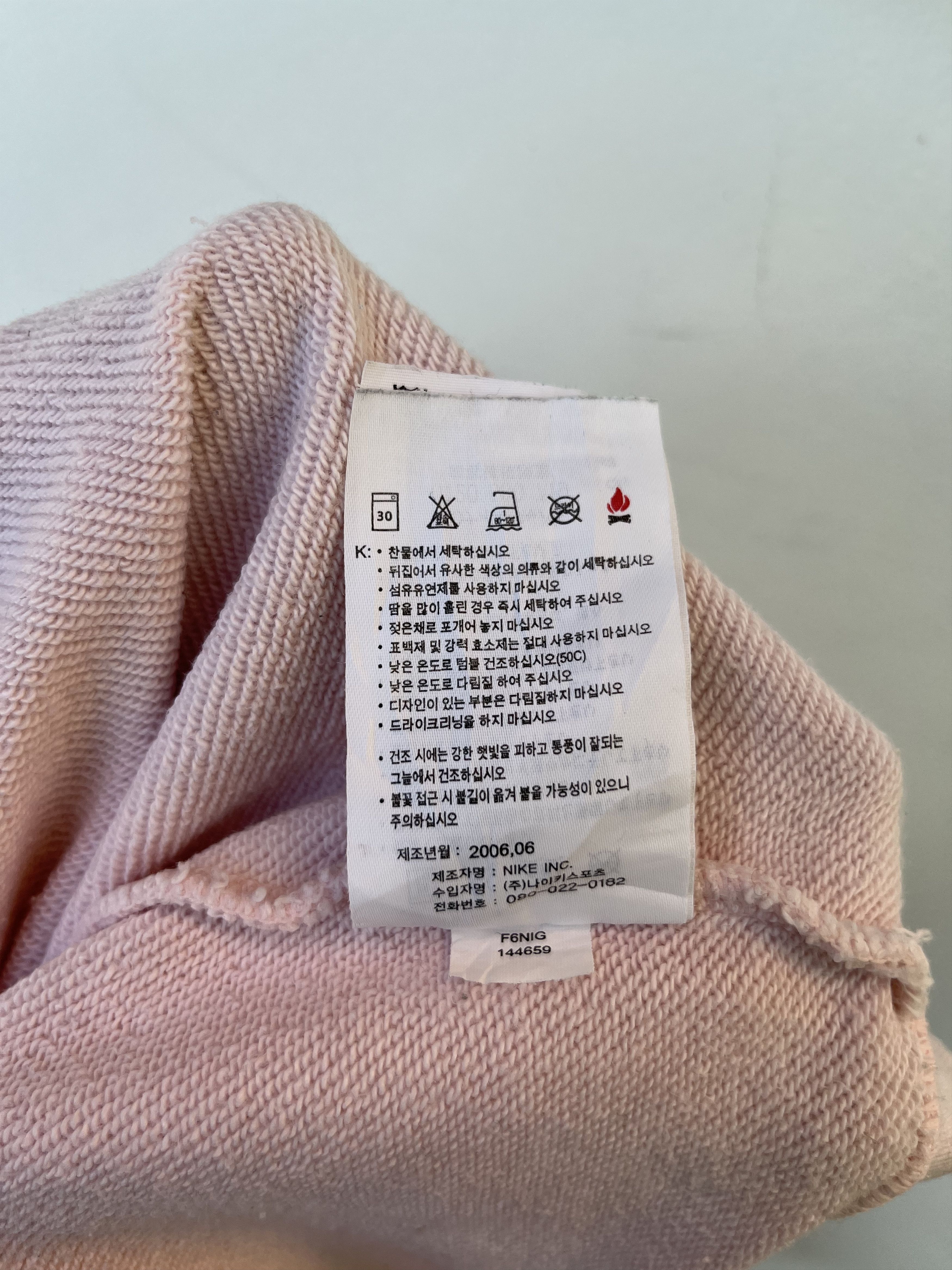 Nike Vintage Y2K Nike Spellout Logo Sweatshirt Size M / US 6-8 / IT 42-44 - 7 Thumbnail