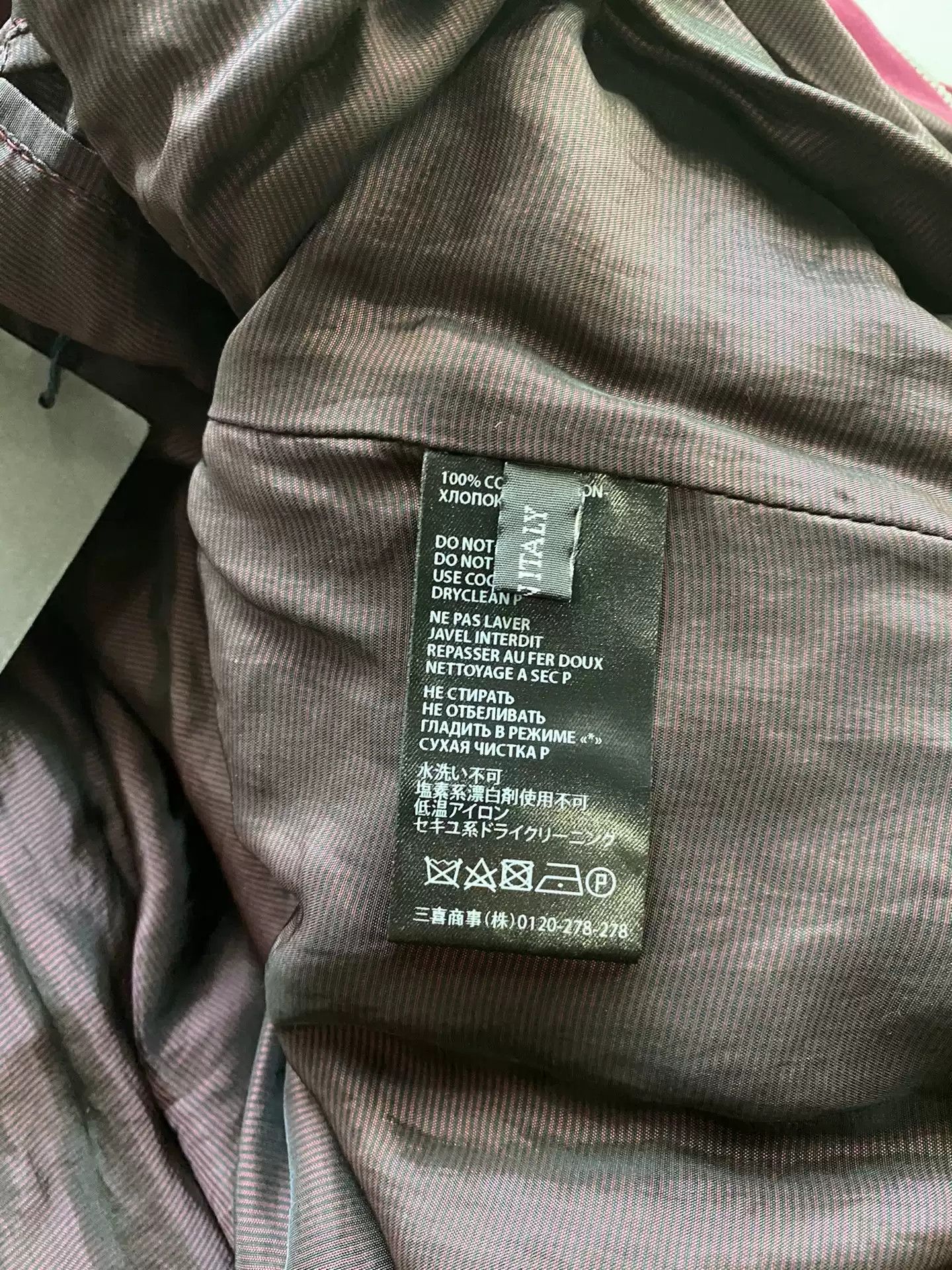 Haider Ackermann Haider Ackermann Original New Red Velvet Jacket Size Xs Size US XS / EU 42 / 0 - 4 Thumbnail